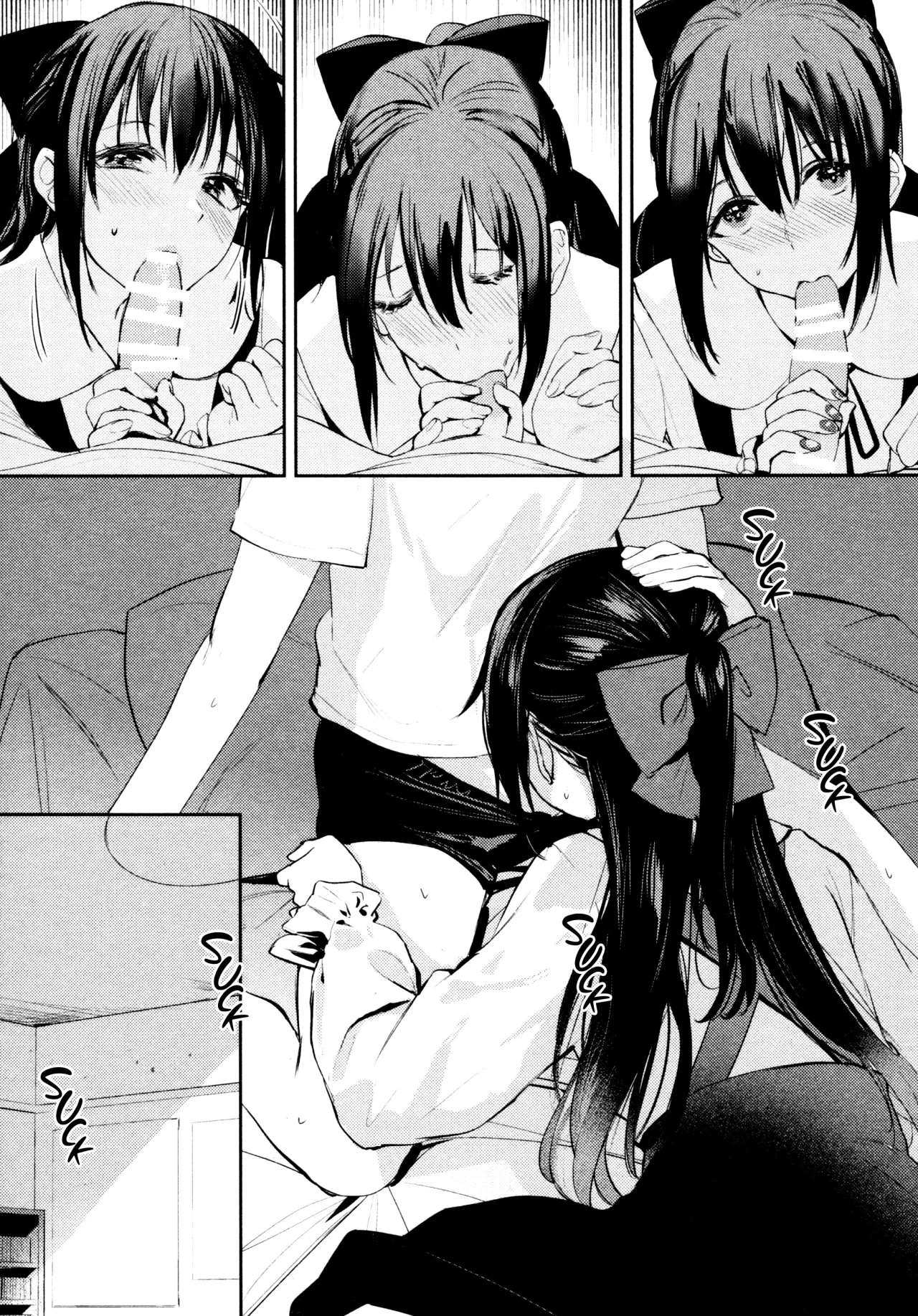 Hanagasa YuShizu Soushuuhen 16