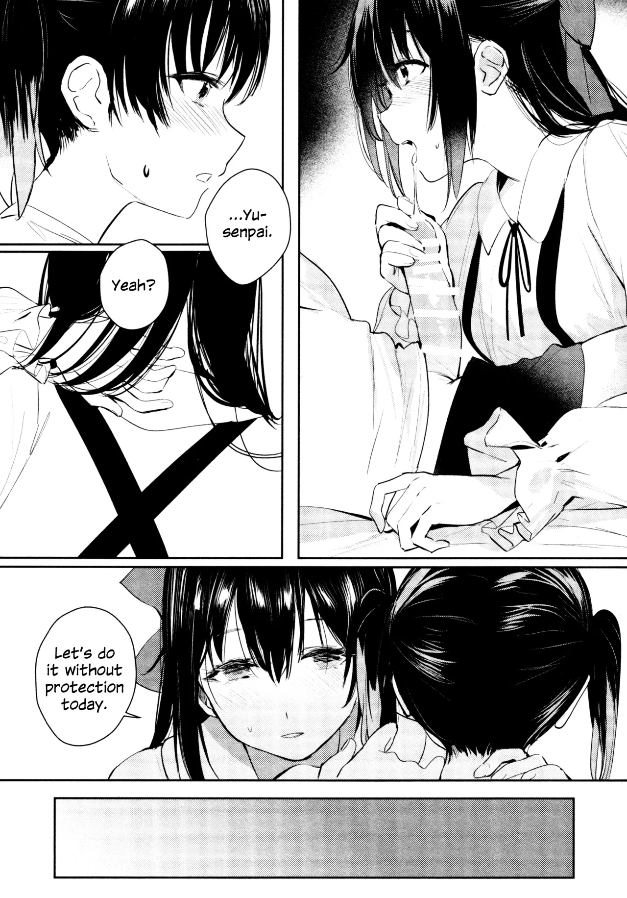 Hanagasa YuShizu Soushuuhen 17