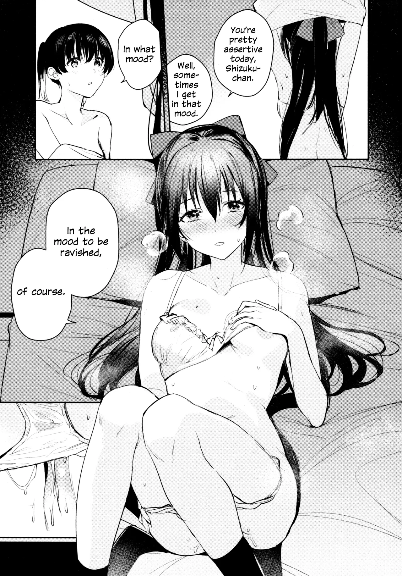 Hanagasa YuShizu Soushuuhen 18