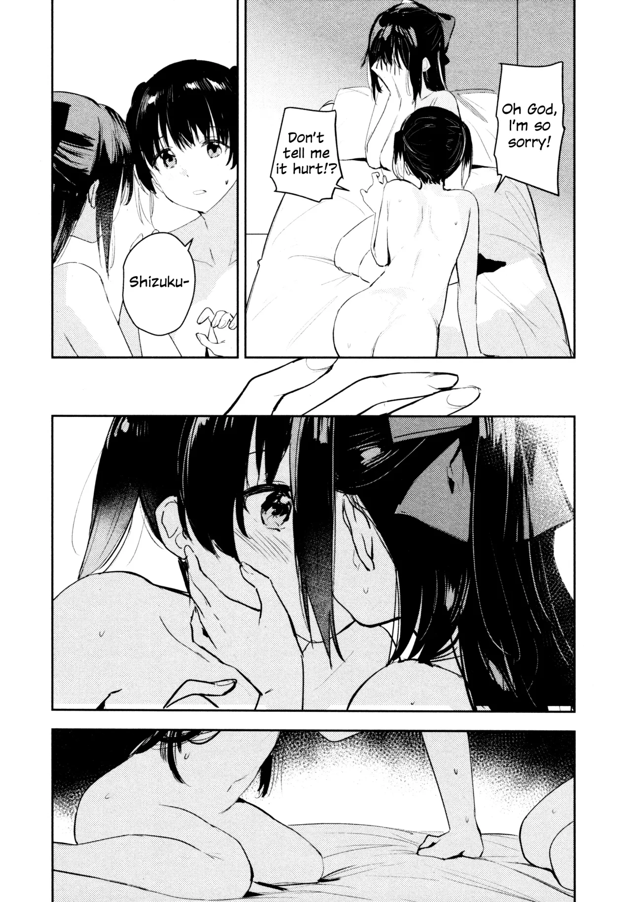 Hanagasa YuShizu Soushuuhen 26