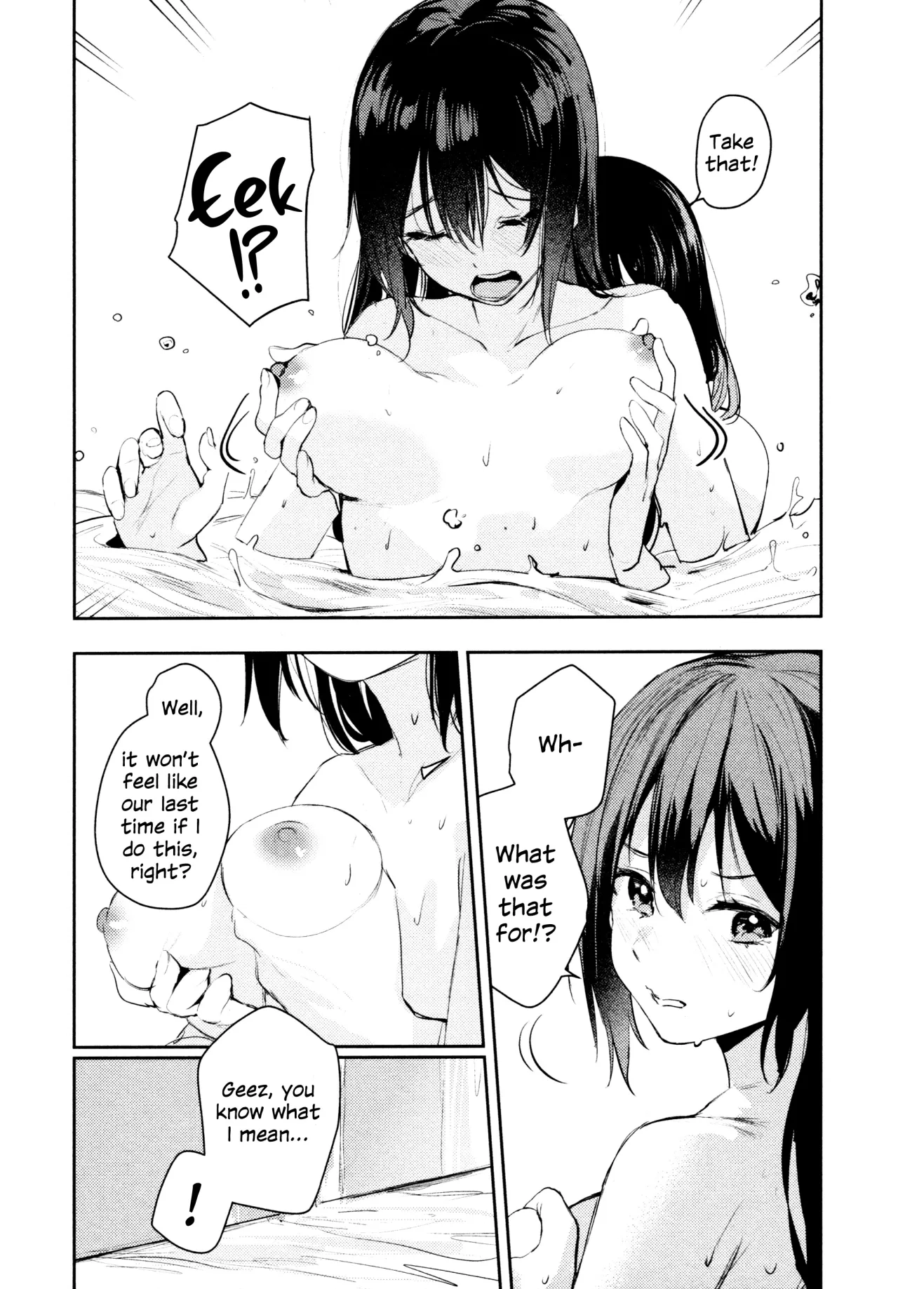 Hanagasa YuShizu Soushuuhen 35