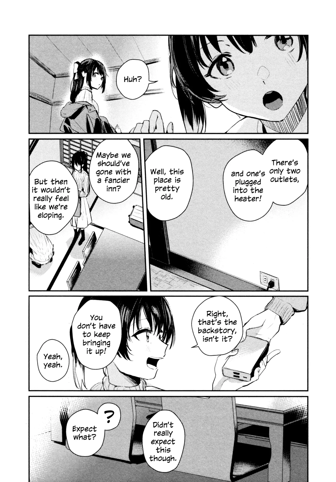 Hanagasa YuShizu Soushuuhen 41