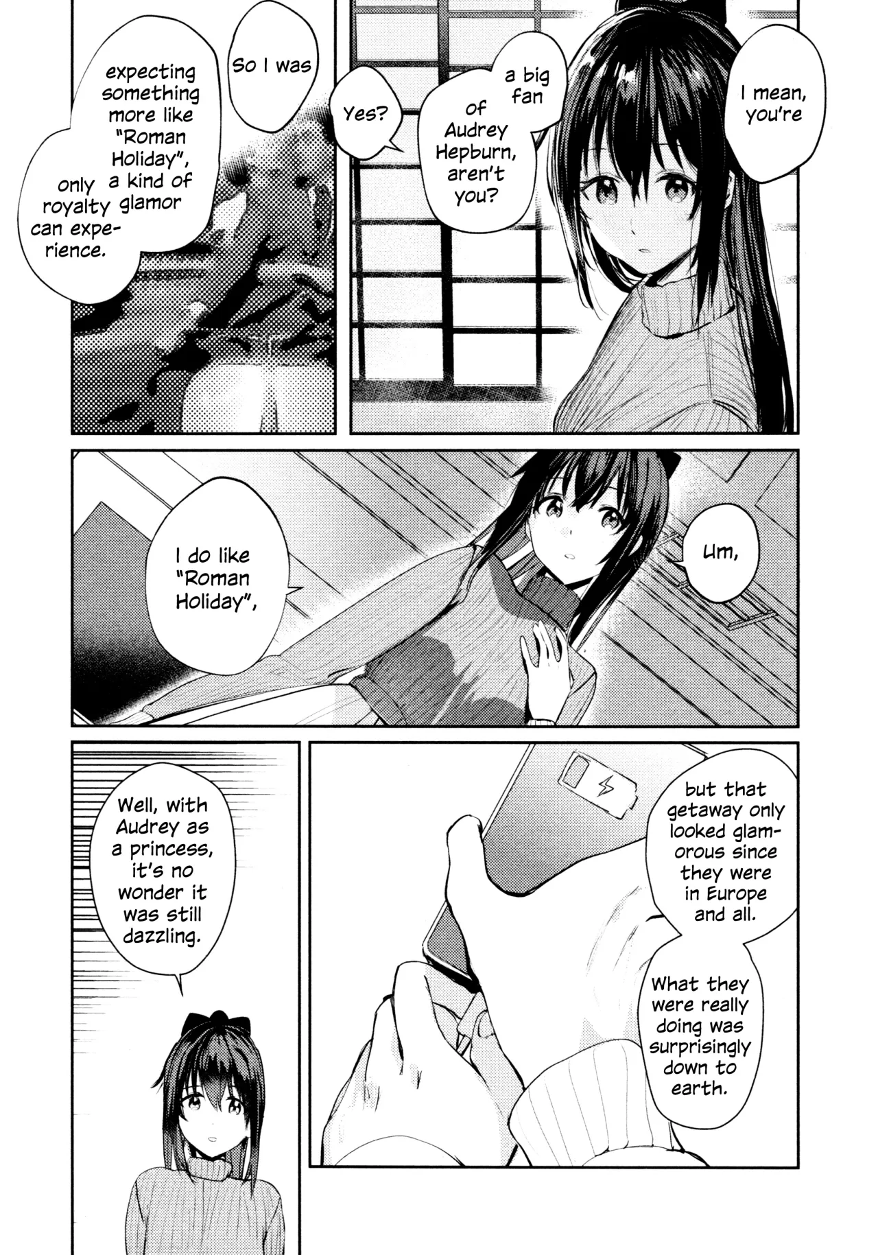 Hanagasa YuShizu Soushuuhen 42