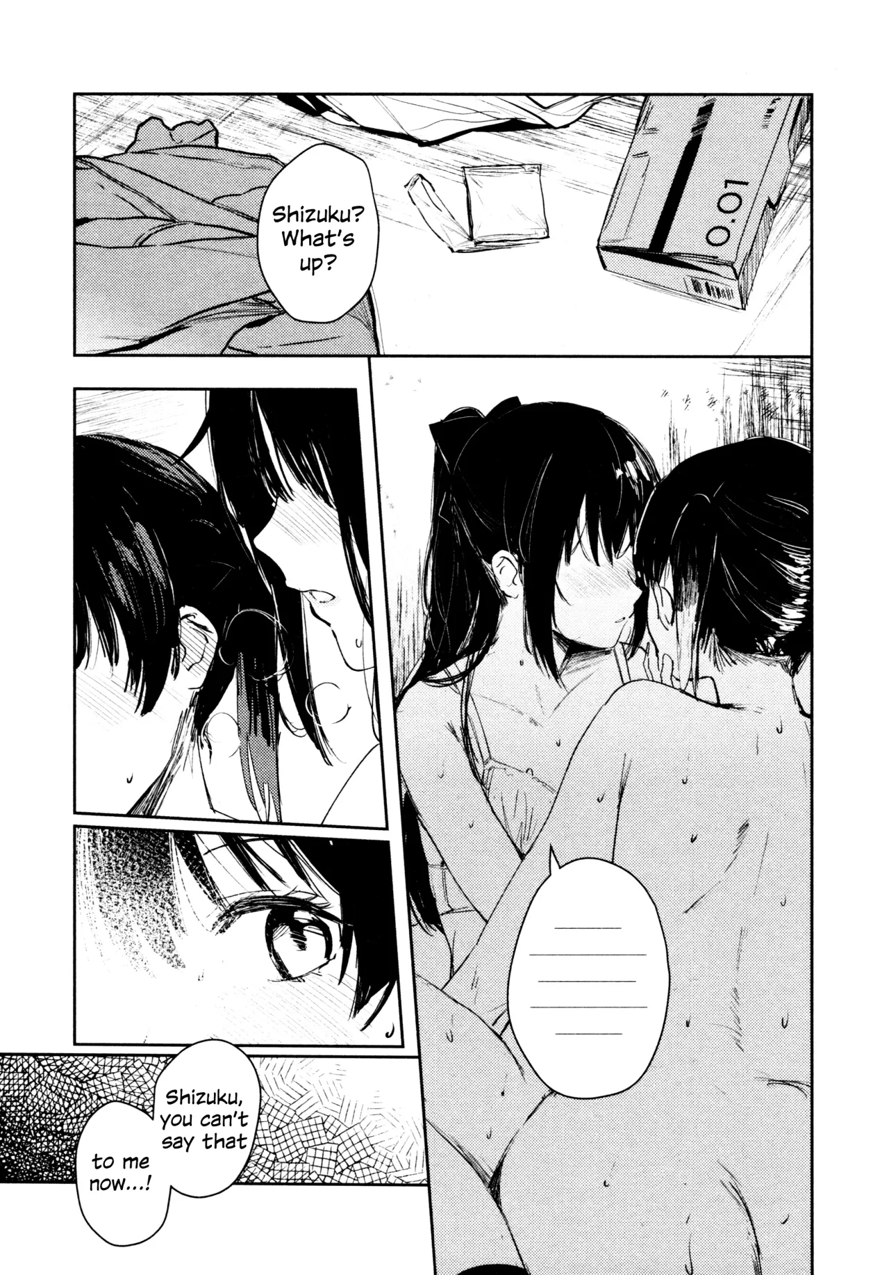 Hanagasa YuShizu Soushuuhen 48
