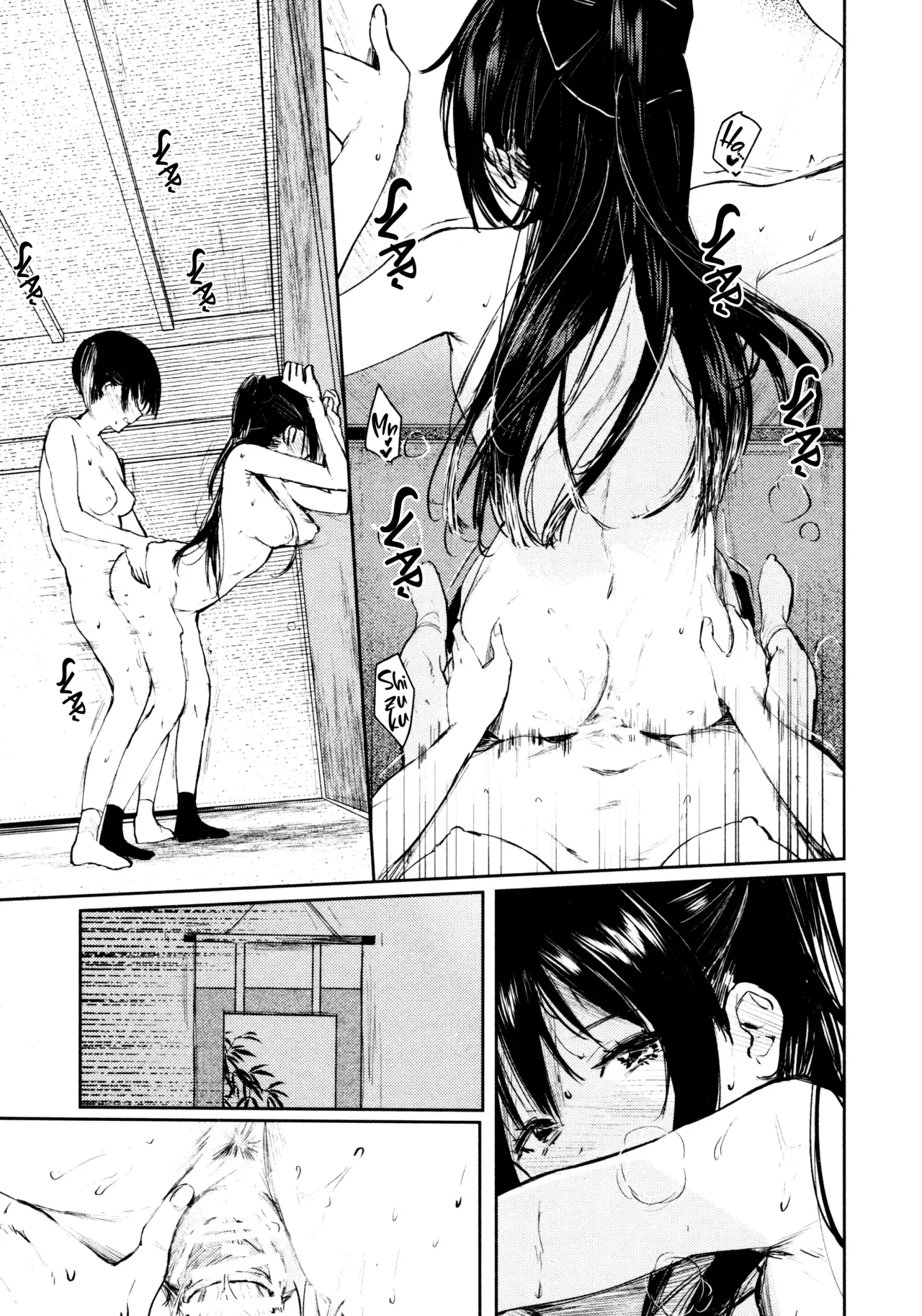 Hanagasa YuShizu Soushuuhen 50
