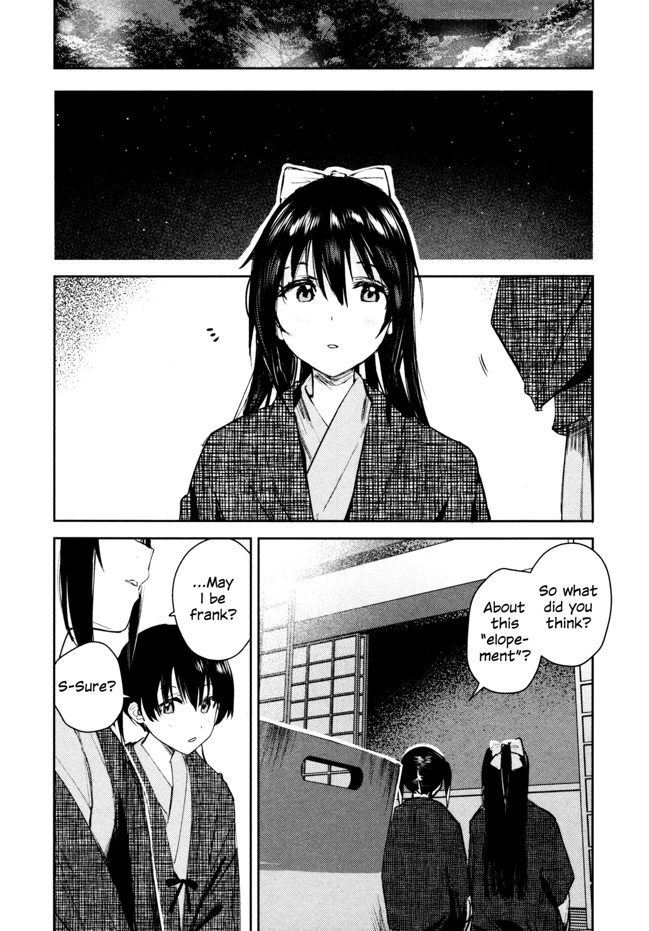 Hanagasa YuShizu Soushuuhen 53