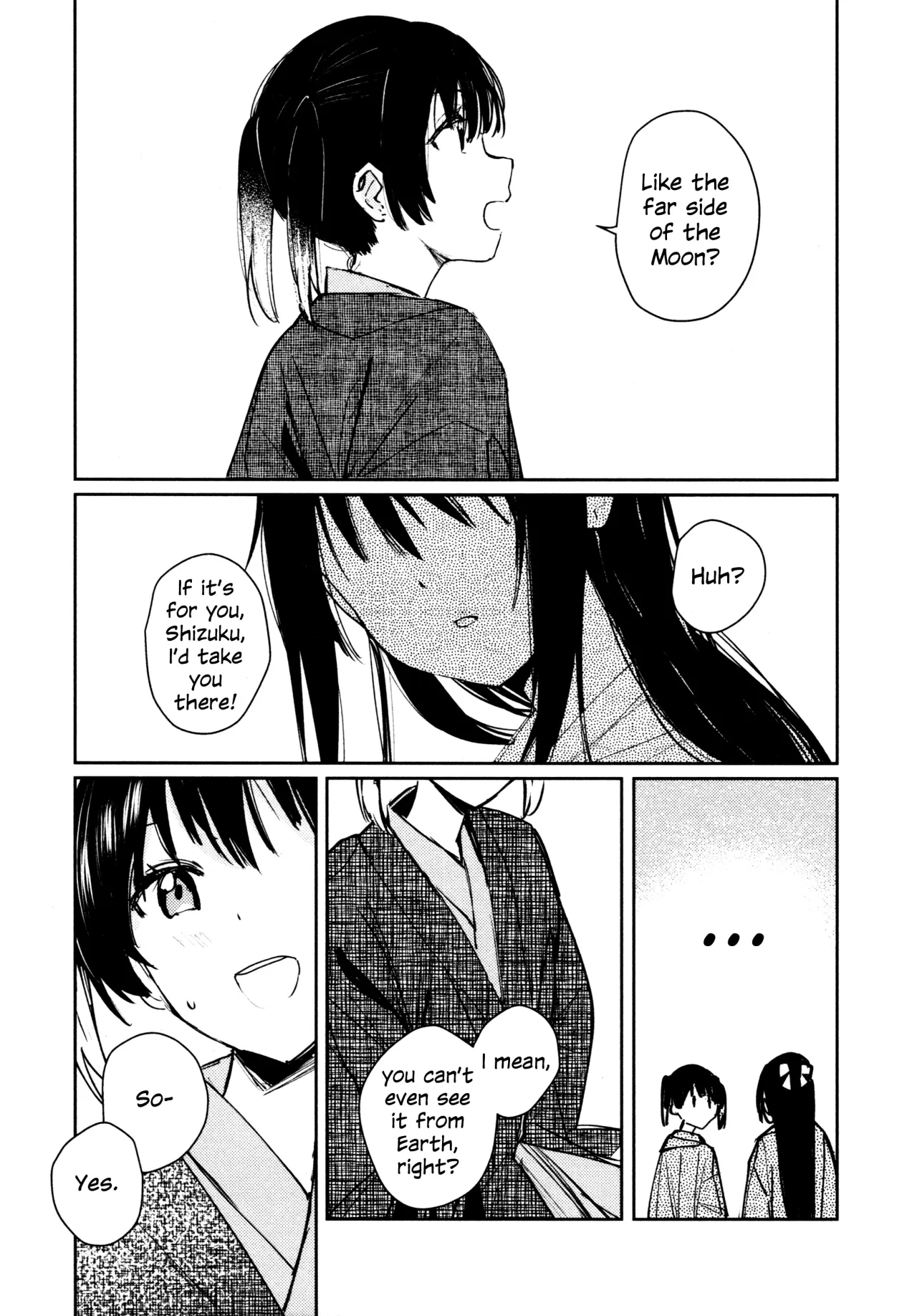 Hanagasa YuShizu Soushuuhen 55