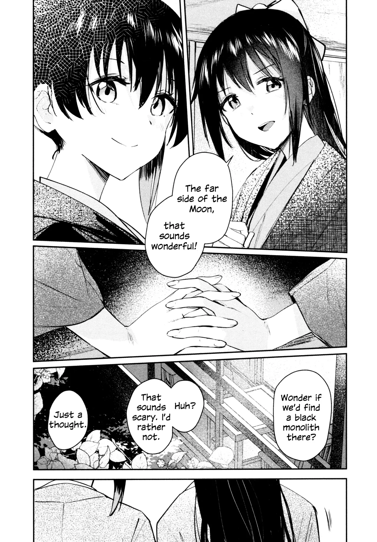 Hanagasa YuShizu Soushuuhen 56
