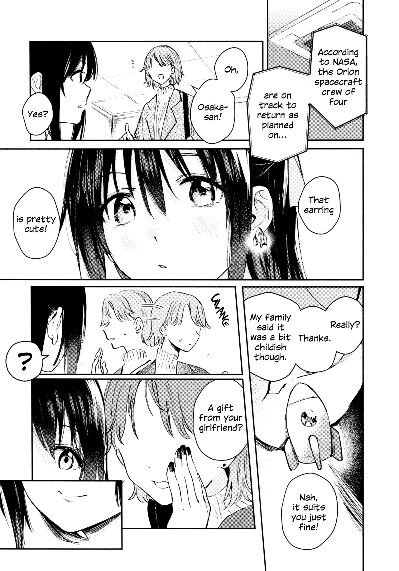 Hanagasa YuShizu Soushuuhen 58