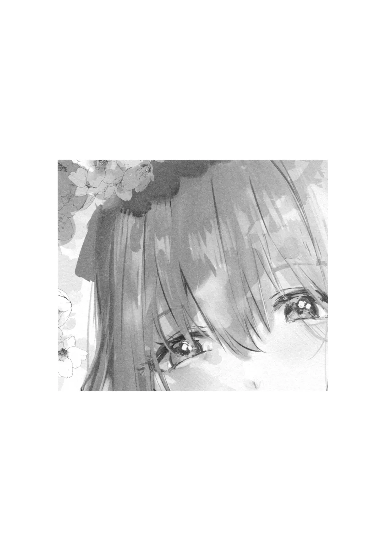 Hanagasa YuShizu Soushuuhen 61