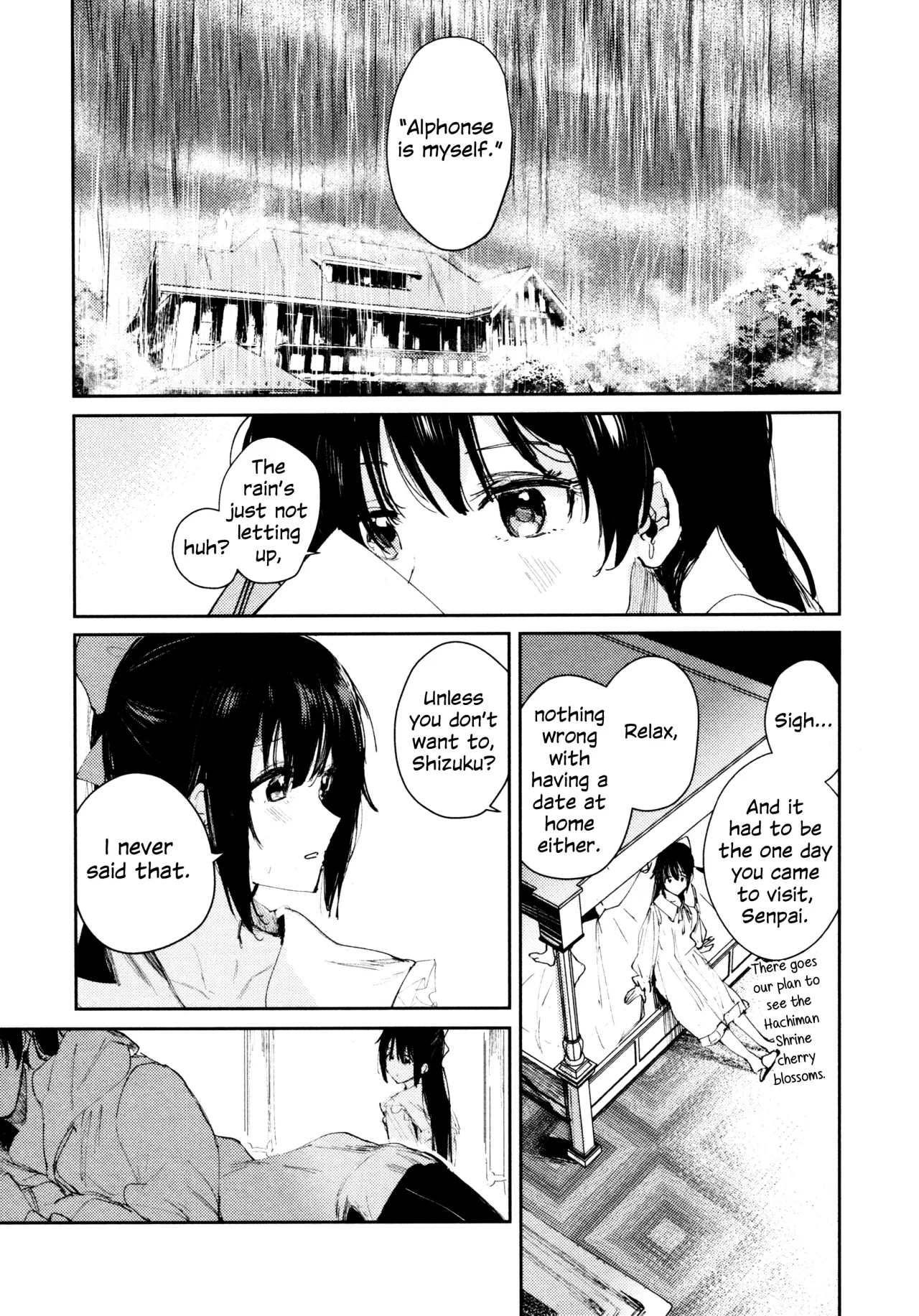 Hanagasa YuShizu Soushuuhen 62