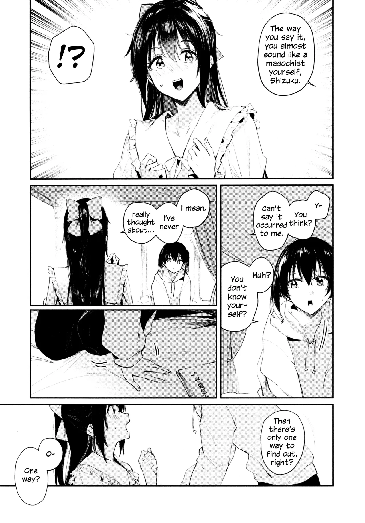 Hanagasa YuShizu Soushuuhen 64