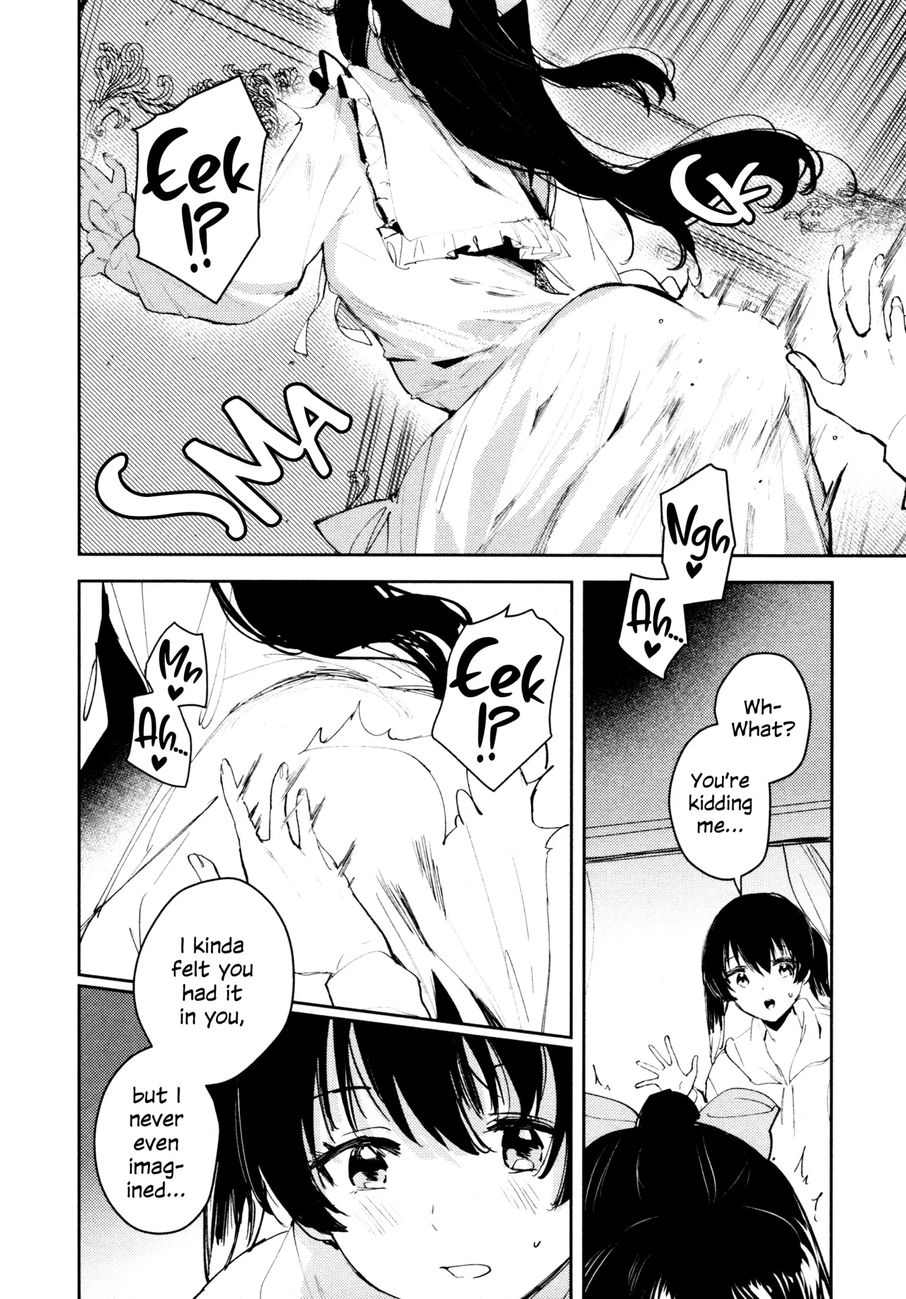 Hanagasa YuShizu Soushuuhen 65