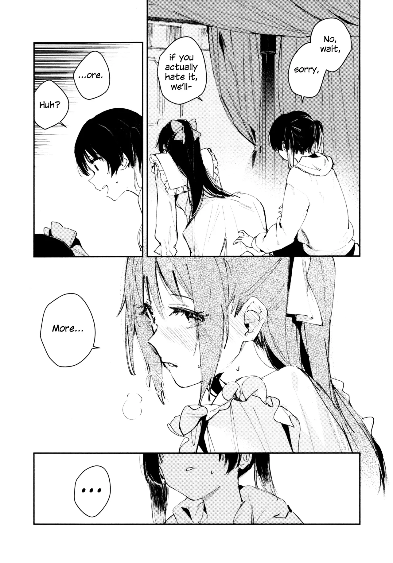Hanagasa YuShizu Soushuuhen 66