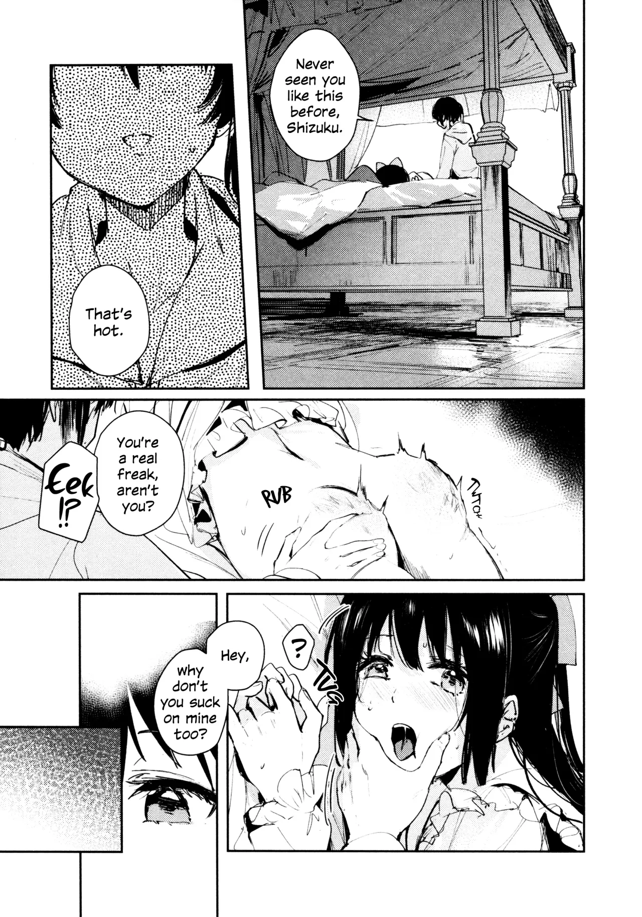 Hanagasa YuShizu Soushuuhen 68