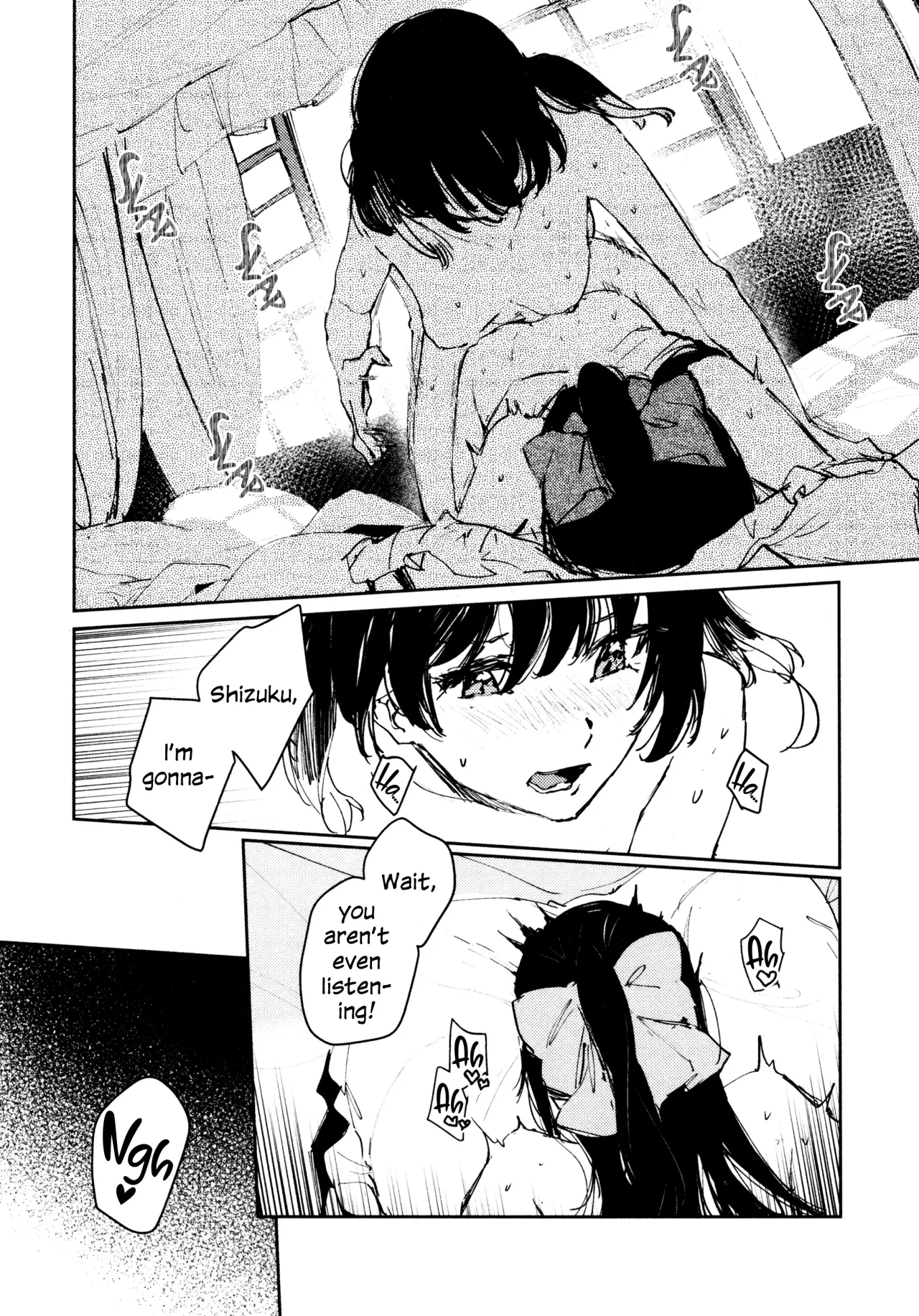 Hanagasa YuShizu Soushuuhen 79