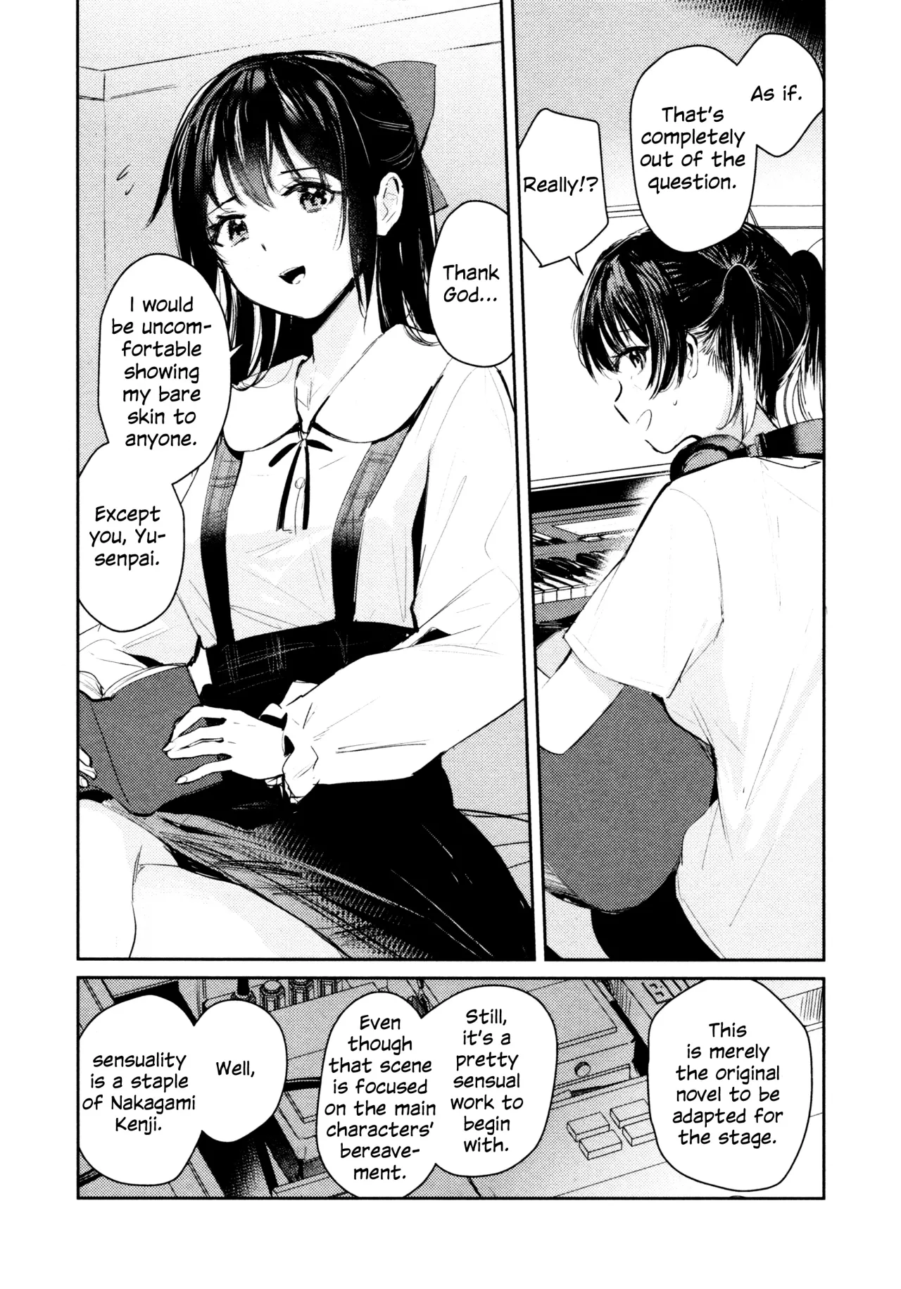 Hanagasa YuShizu Soushuuhen 9