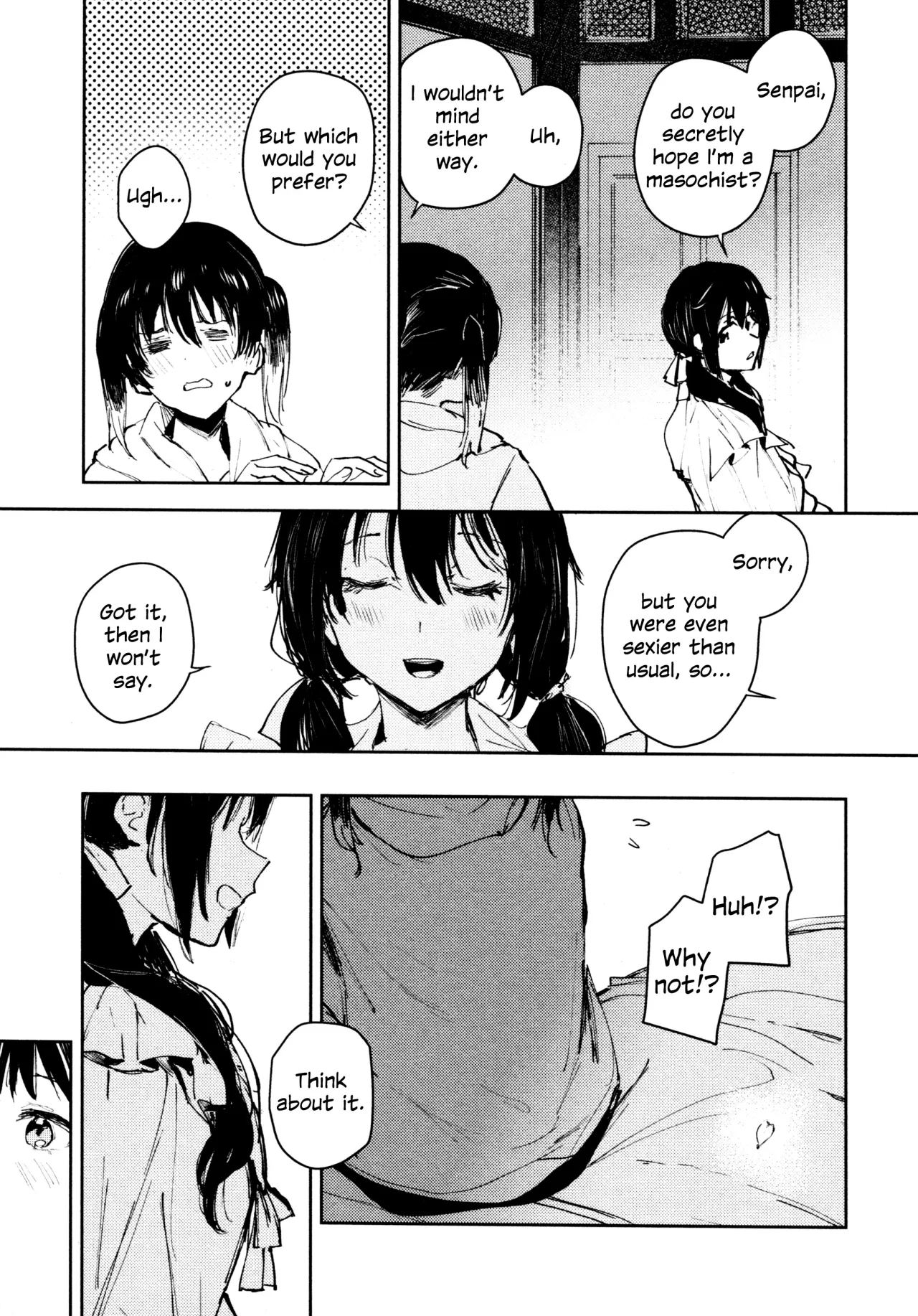 Hanagasa YuShizu Soushuuhen 82