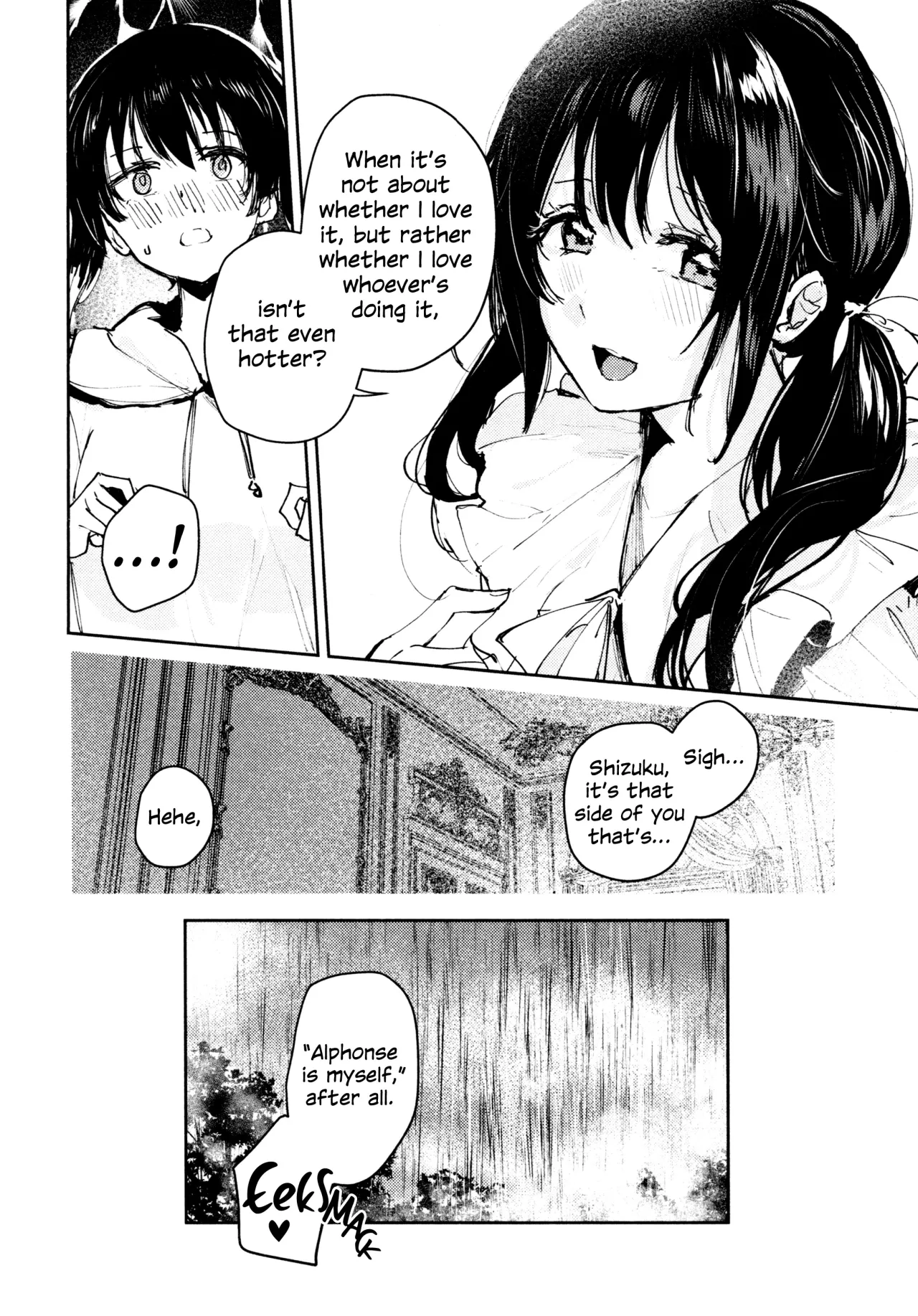 Hanagasa YuShizu Soushuuhen 83