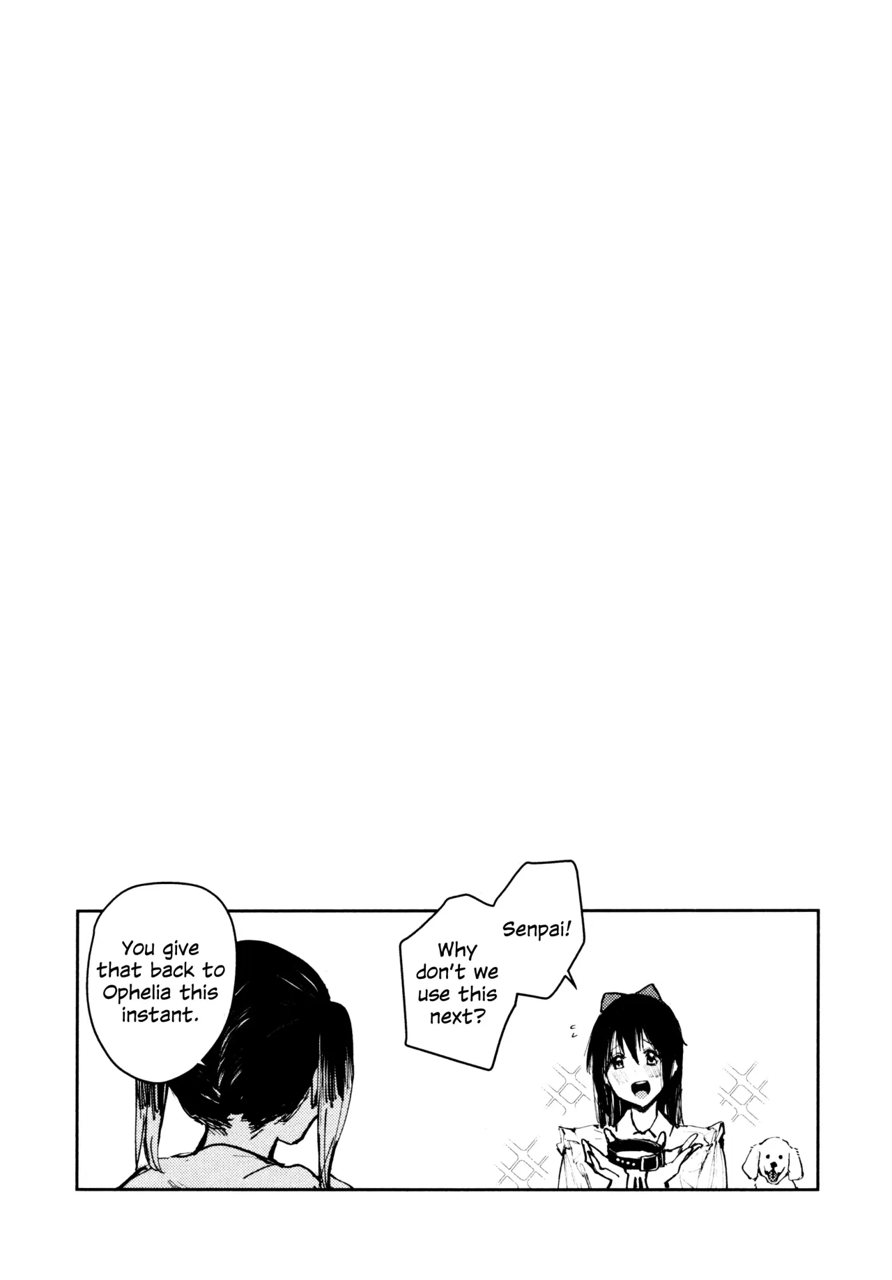 Hanagasa YuShizu Soushuuhen 84