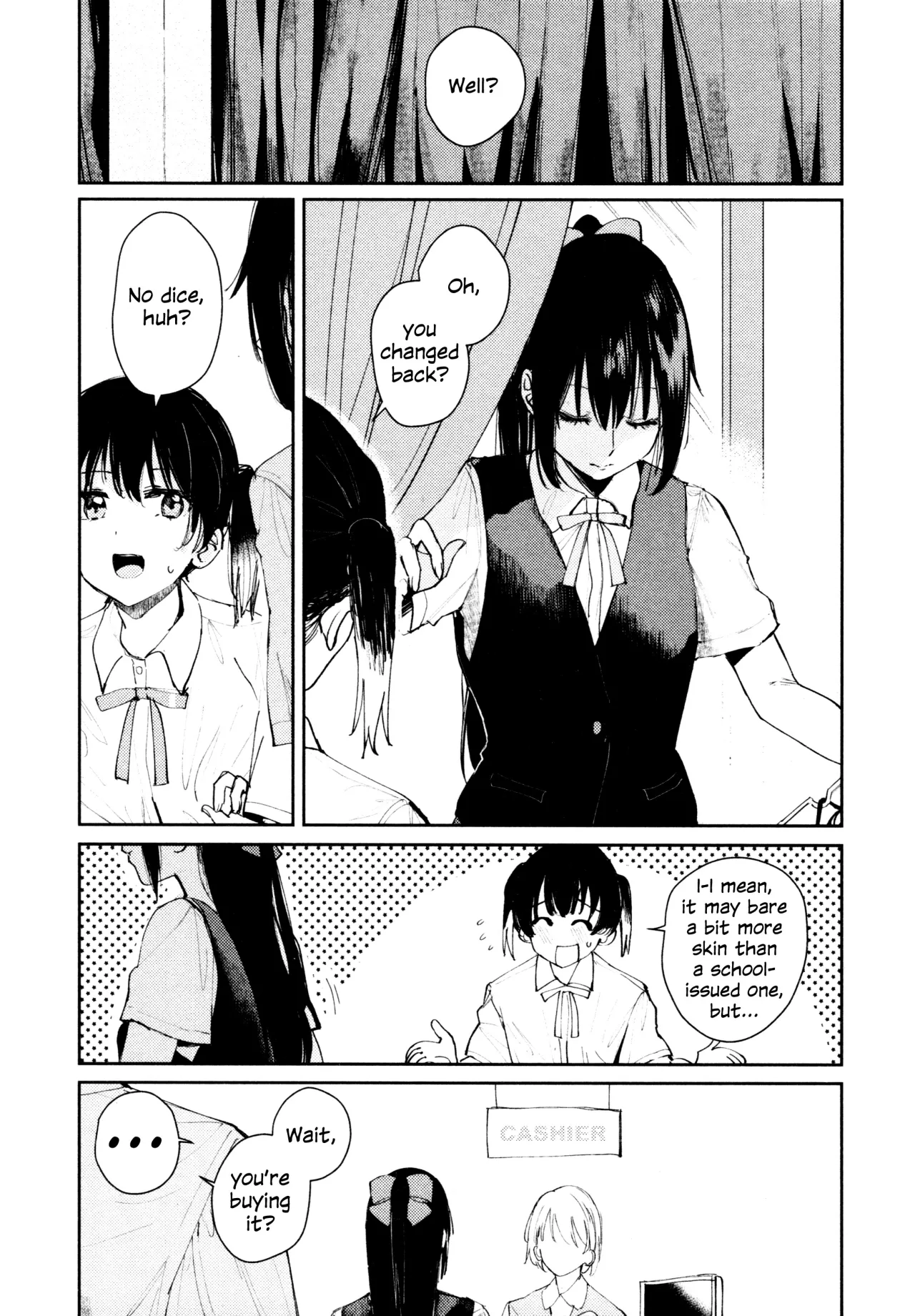 Hanagasa YuShizu Soushuuhen 91