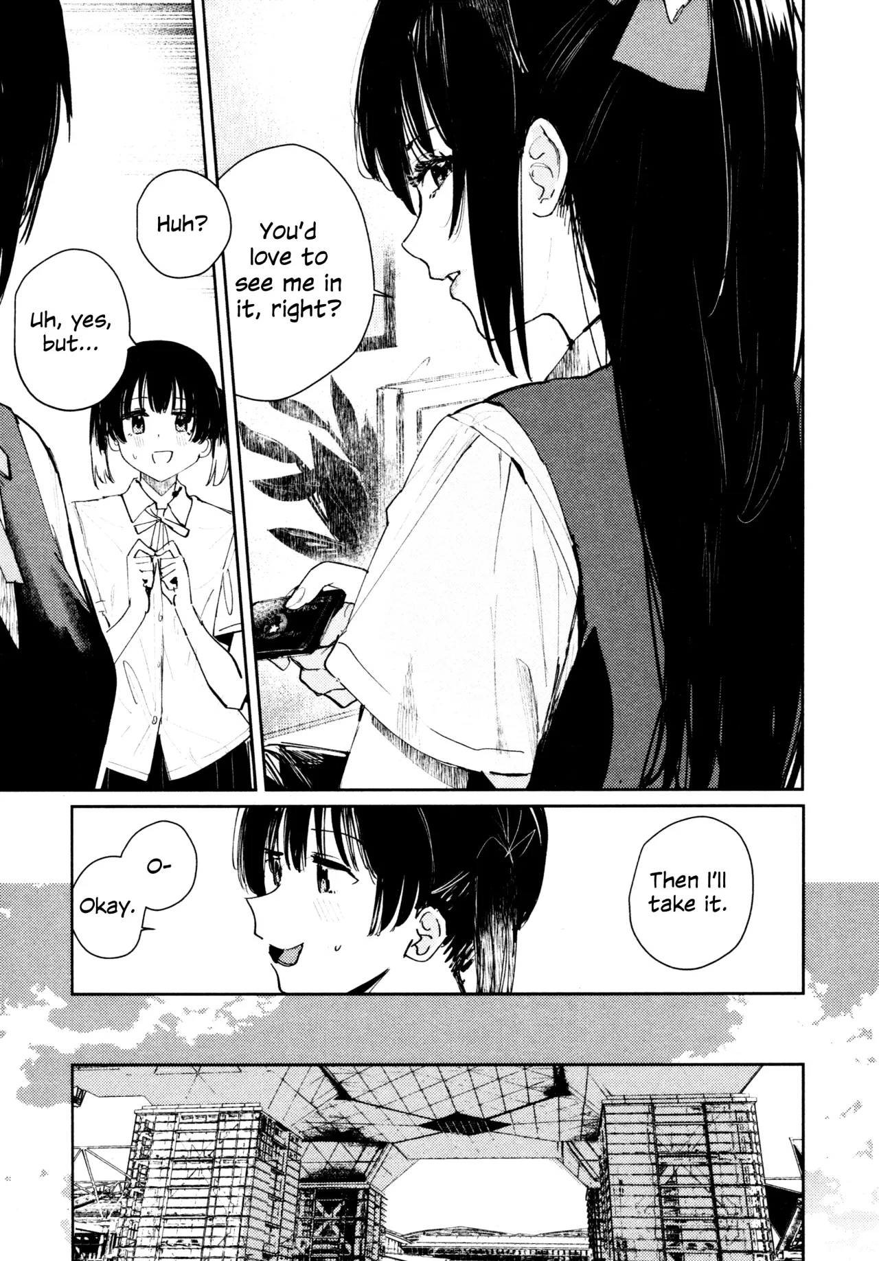 Hanagasa YuShizu Soushuuhen 92