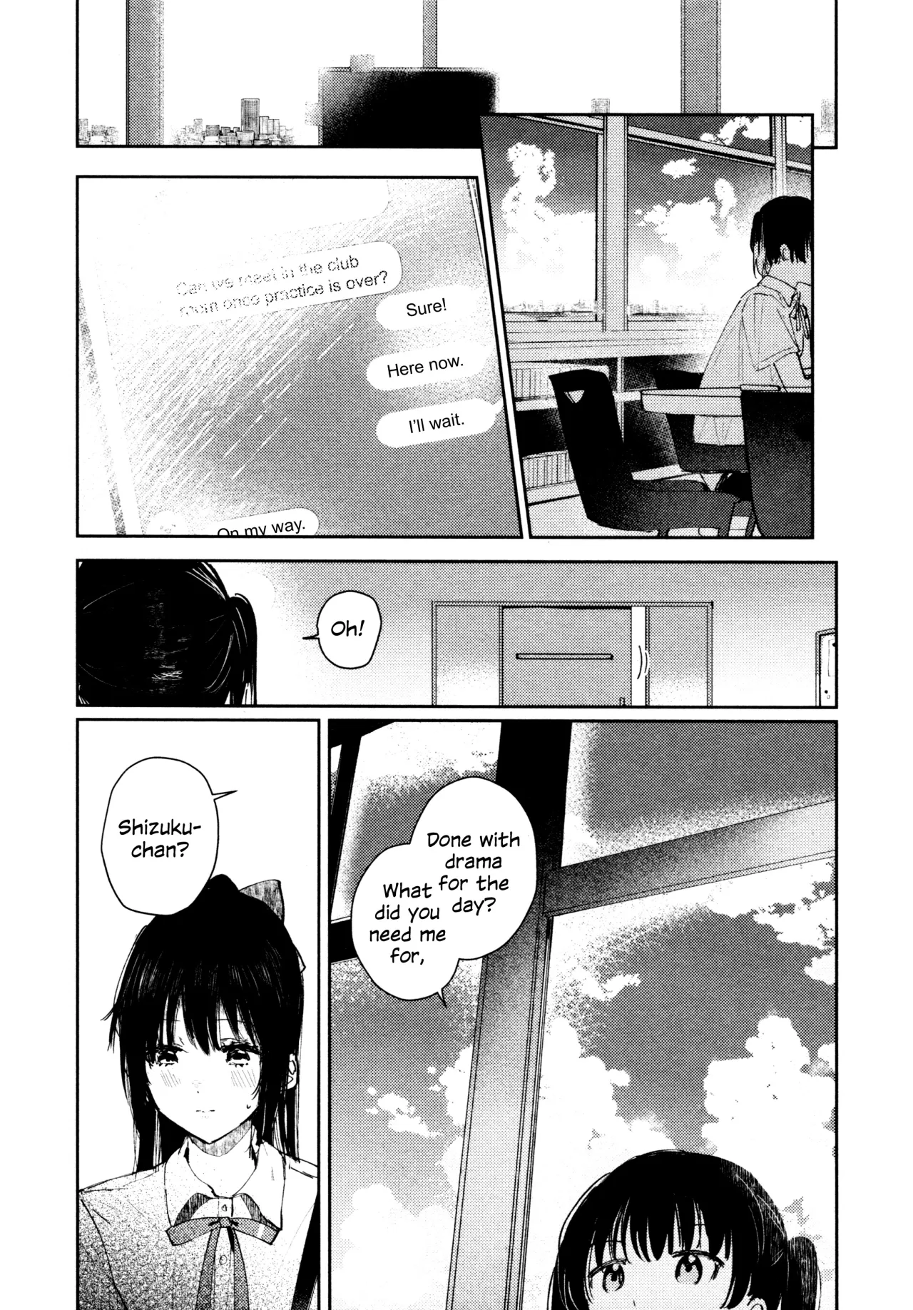 Hanagasa YuShizu Soushuuhen 93