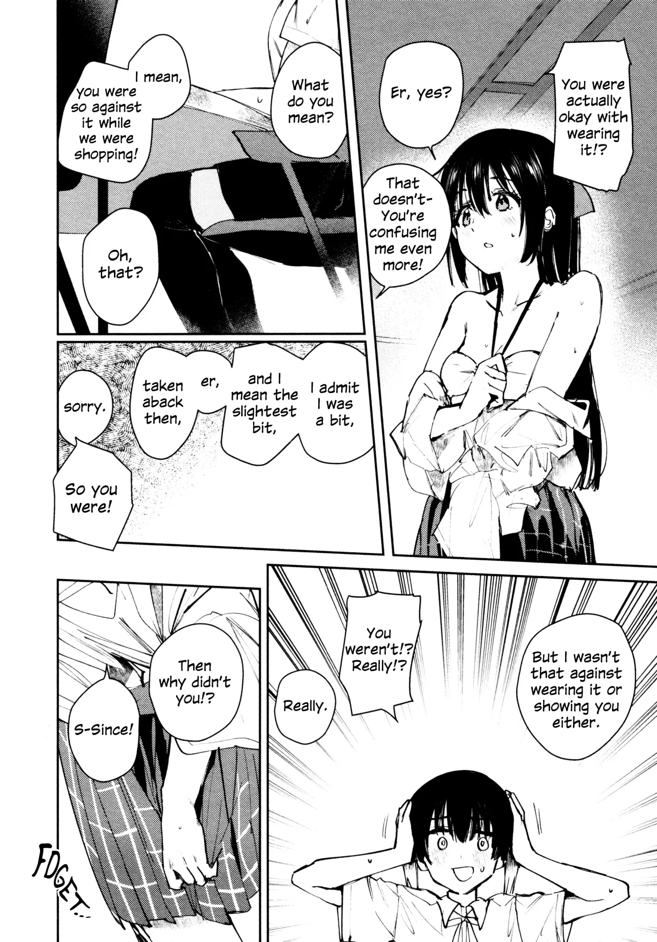 Hanagasa YuShizu Soushuuhen 97
