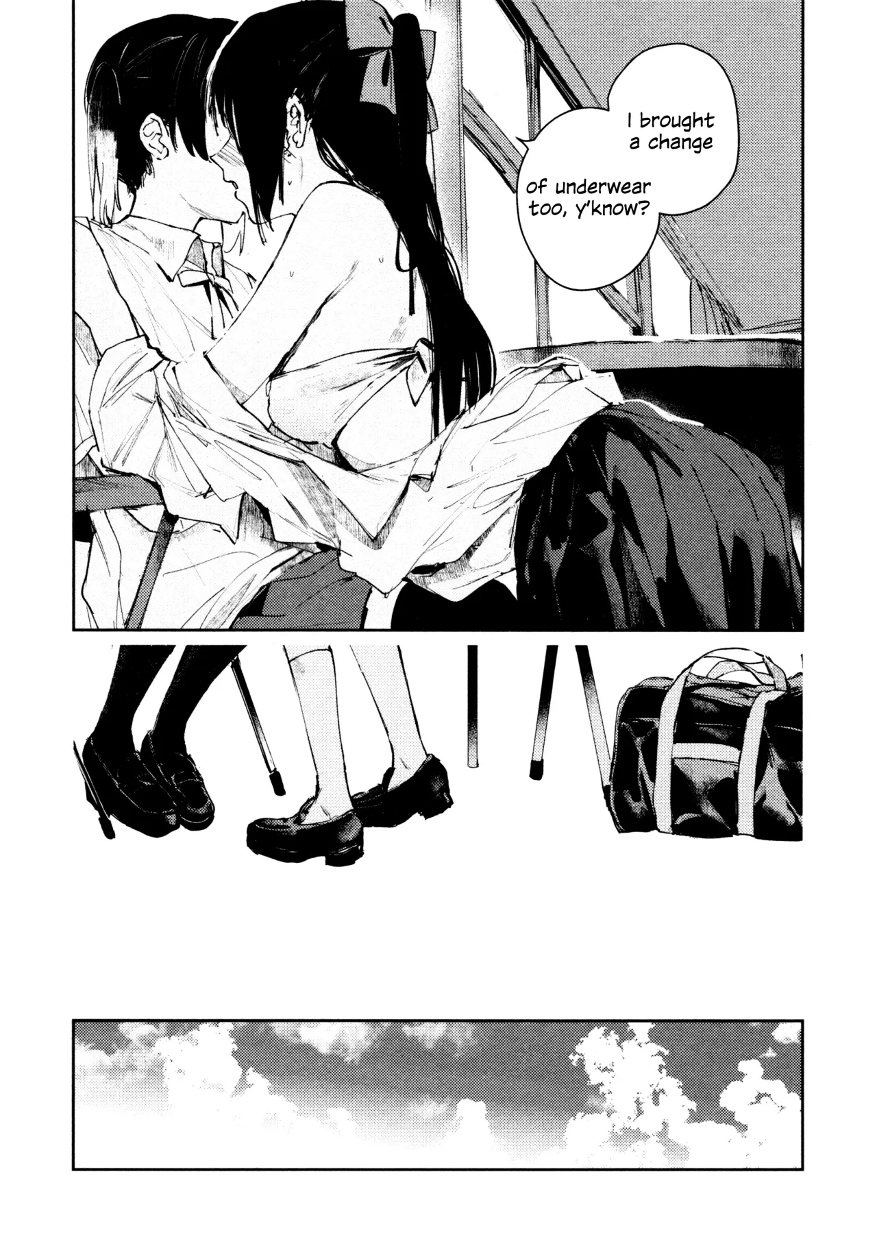 Hanagasa YuShizu Soushuuhen 99