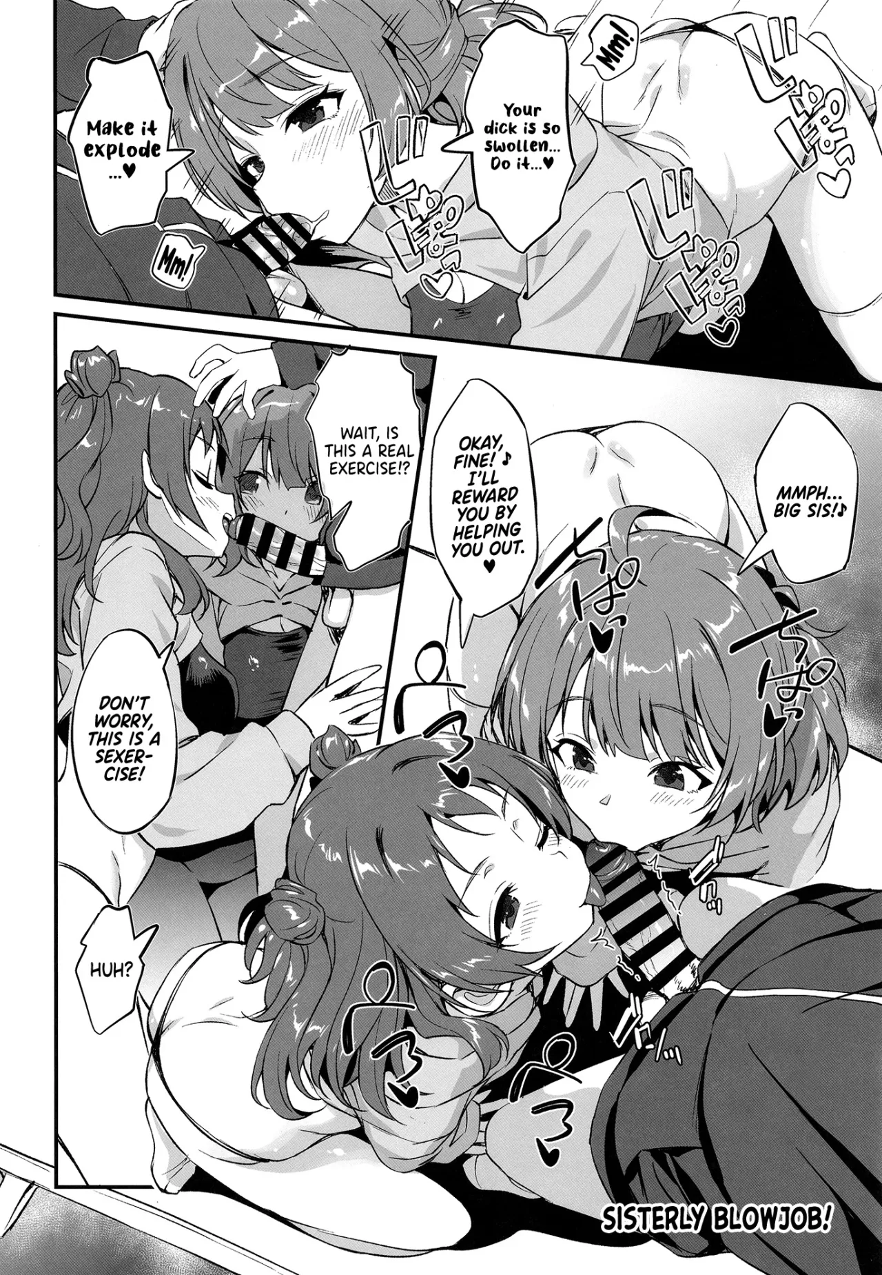 Hanami Shimai no Saikyou Sexercise! 15