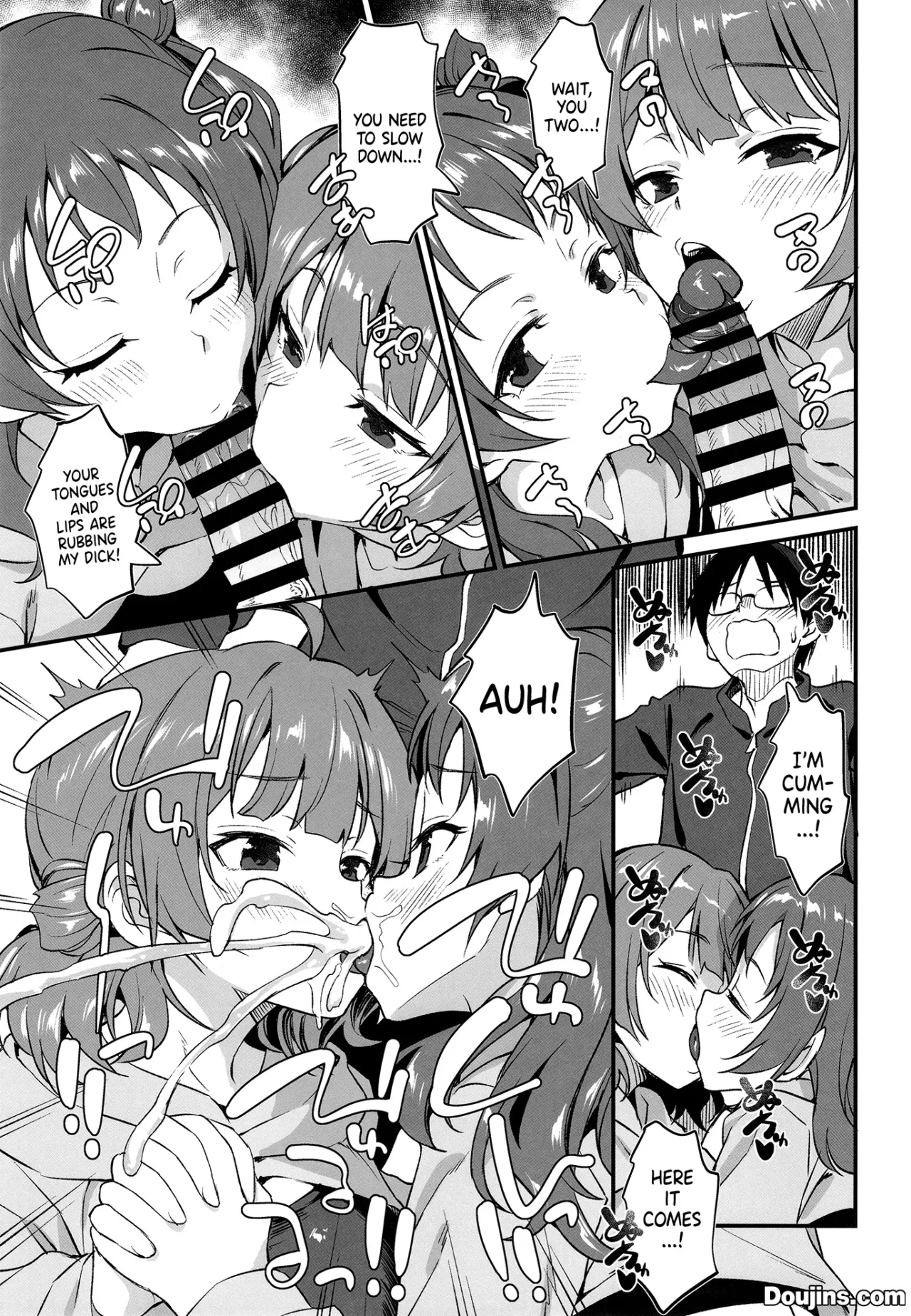 Hanami Shimai no Saikyou Sexercise! 16