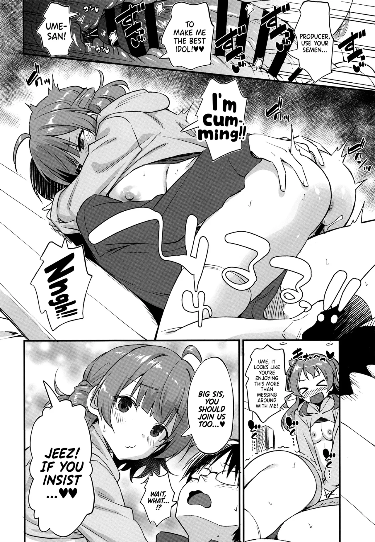 Hanami Shimai no Saikyou Sexercise! 21