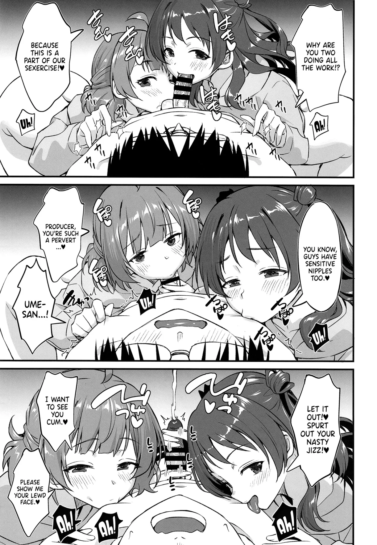 Hanami Shimai no Saikyou Sexercise! 26