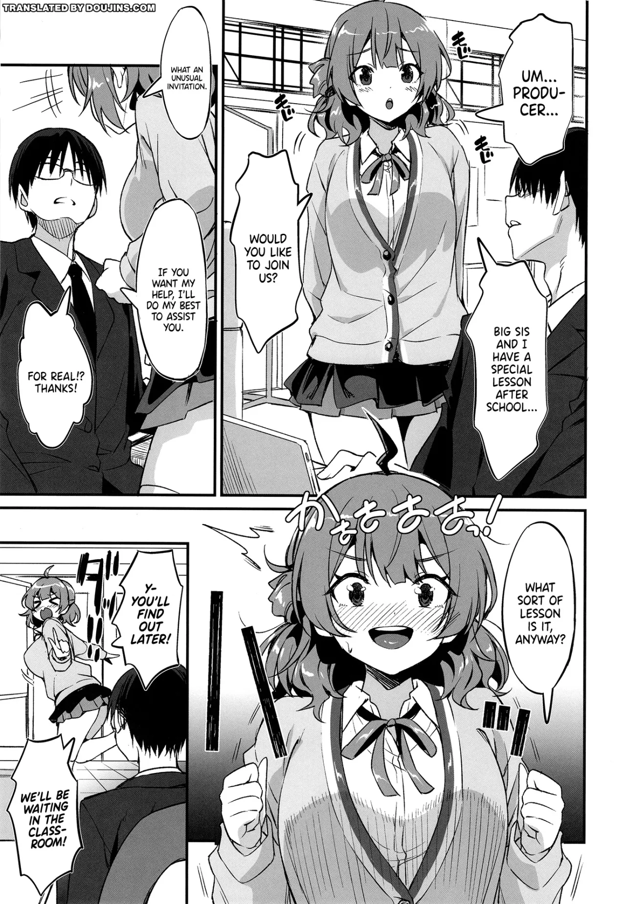 Hanami Shimai no Saikyou Sexercise! 4