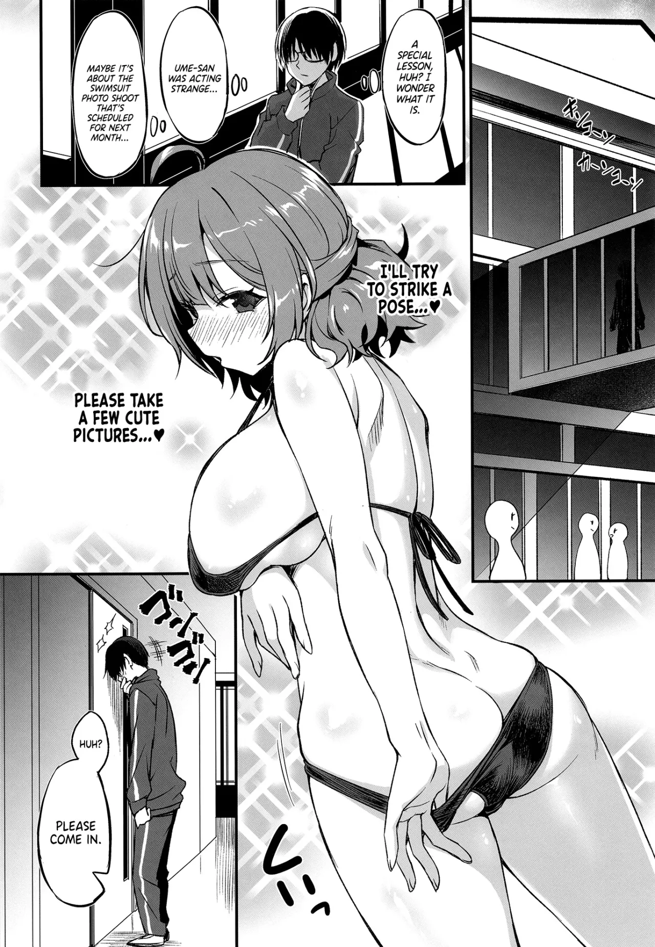 Hanami Shimai no Saikyou Sexercise! 5