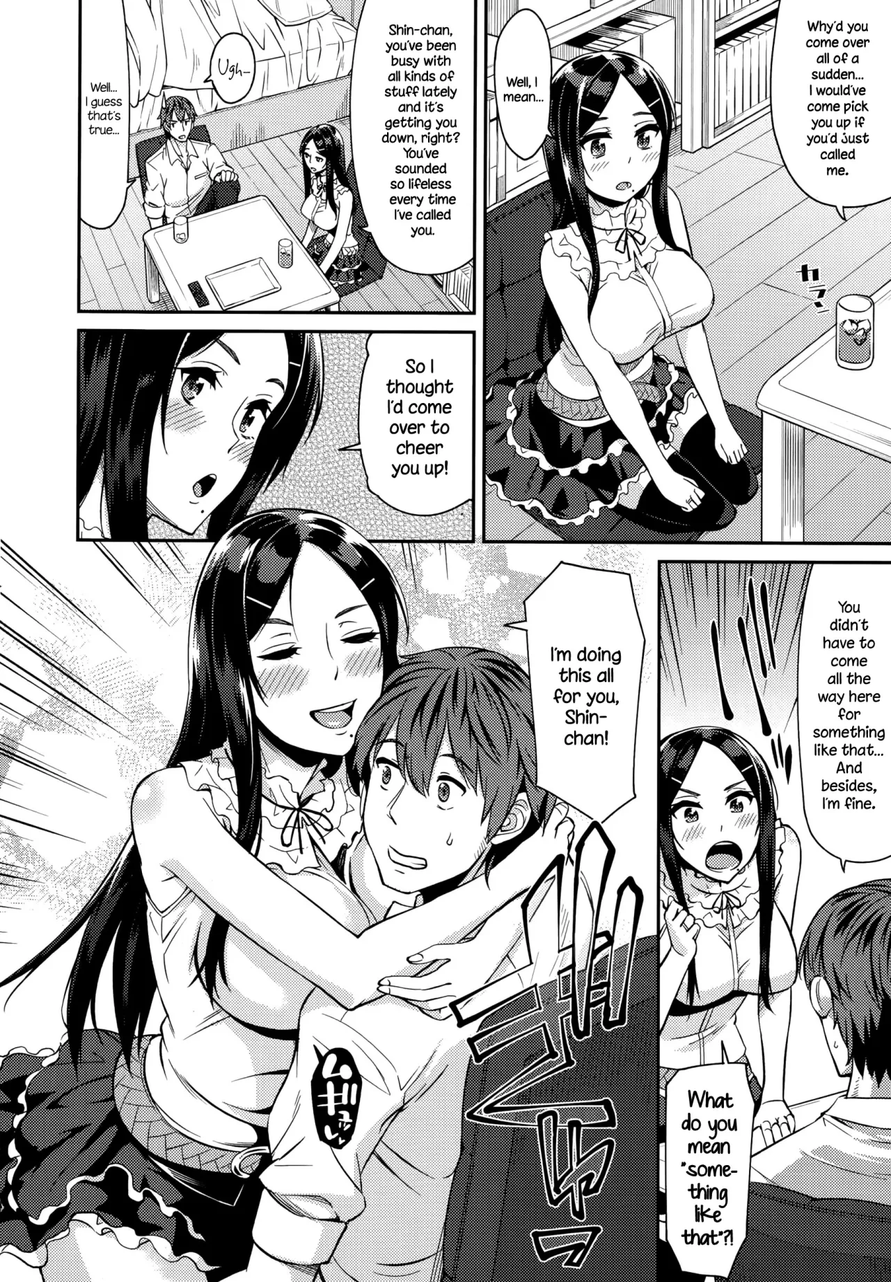 Hanamizuki 20