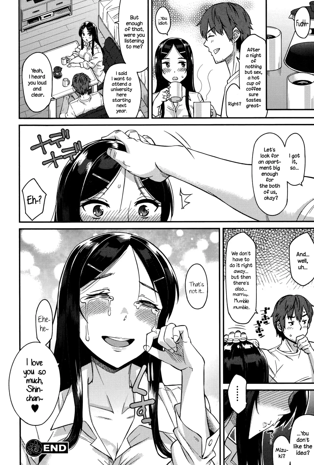 Hanamizuki 38