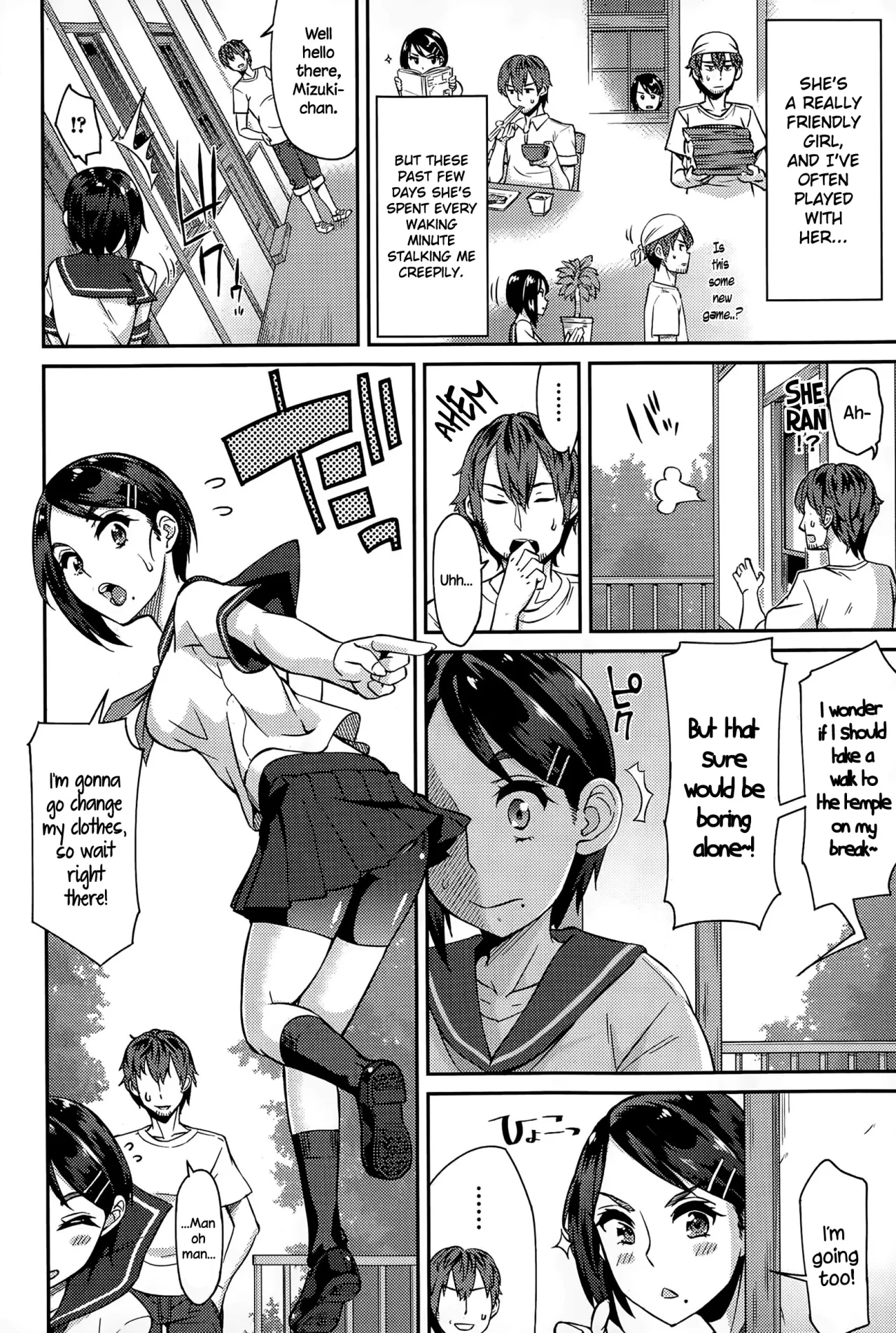 Hanamizuki 6