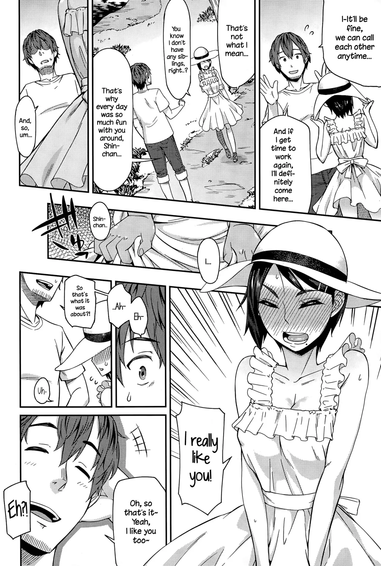 Hanamizuki 8