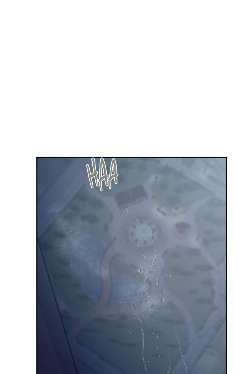 Hana’s Demons of Lust 1