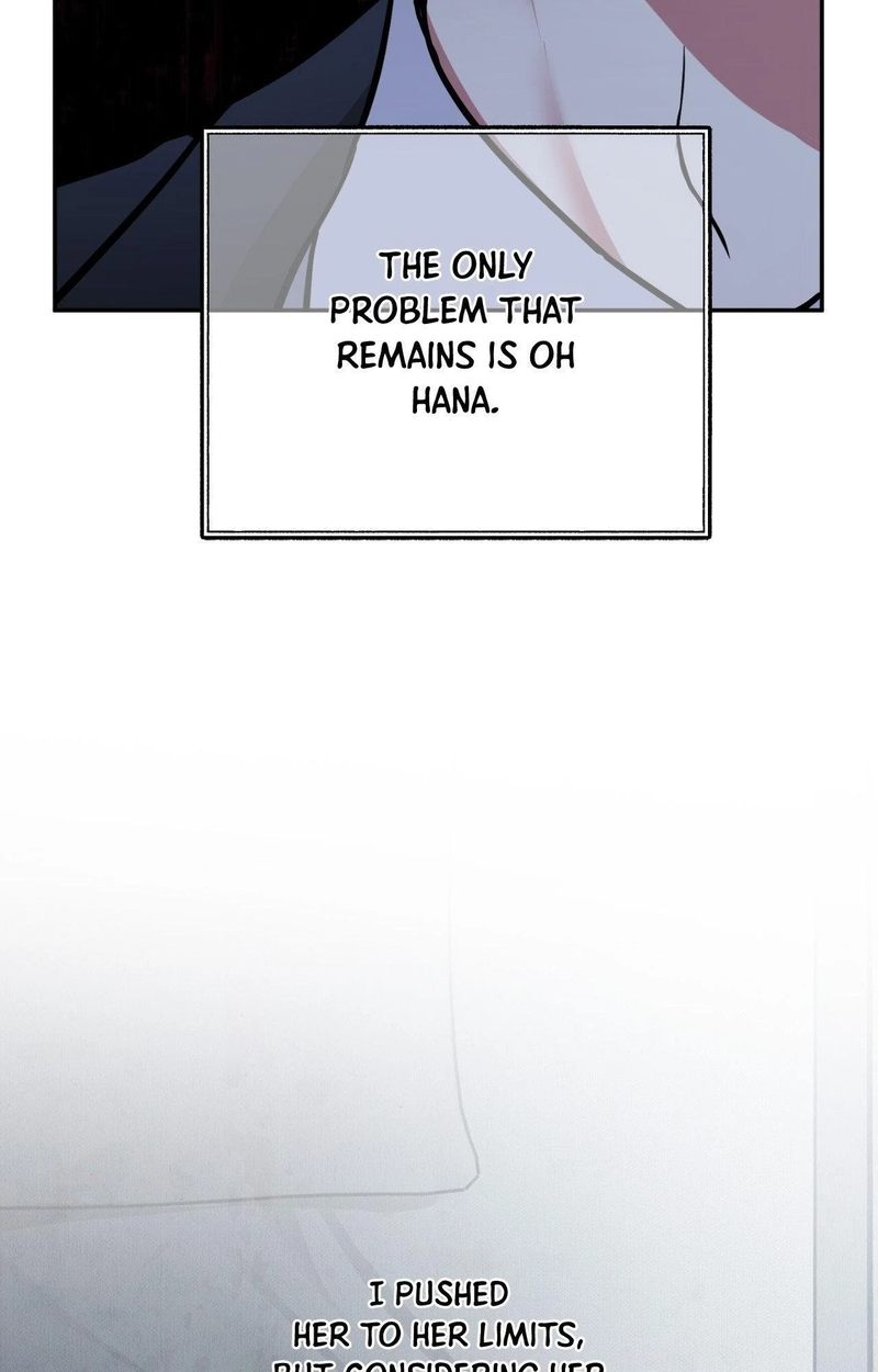 Hana’s Demons of Lust 109