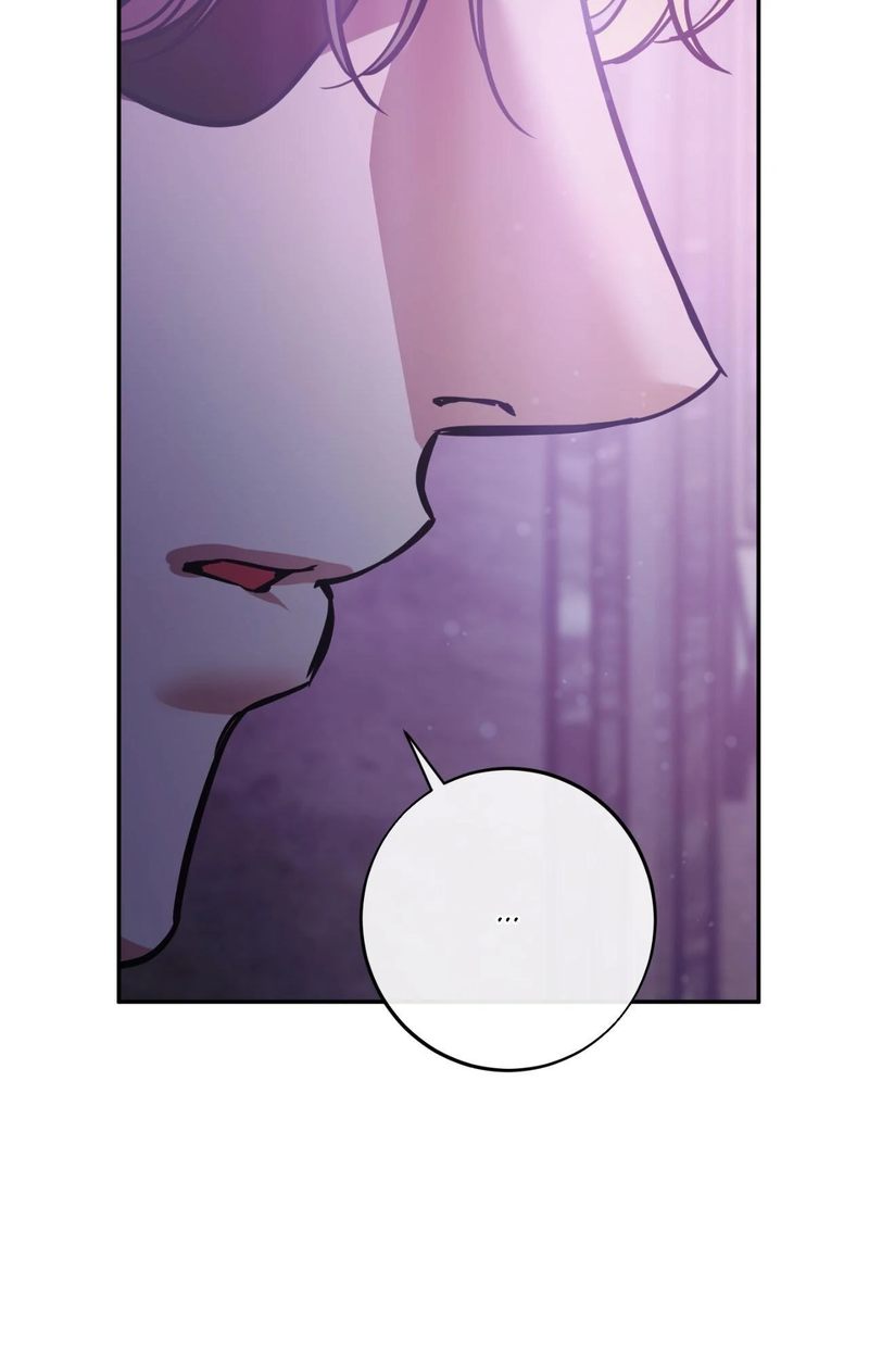 Hana’s Demons of Lust 72