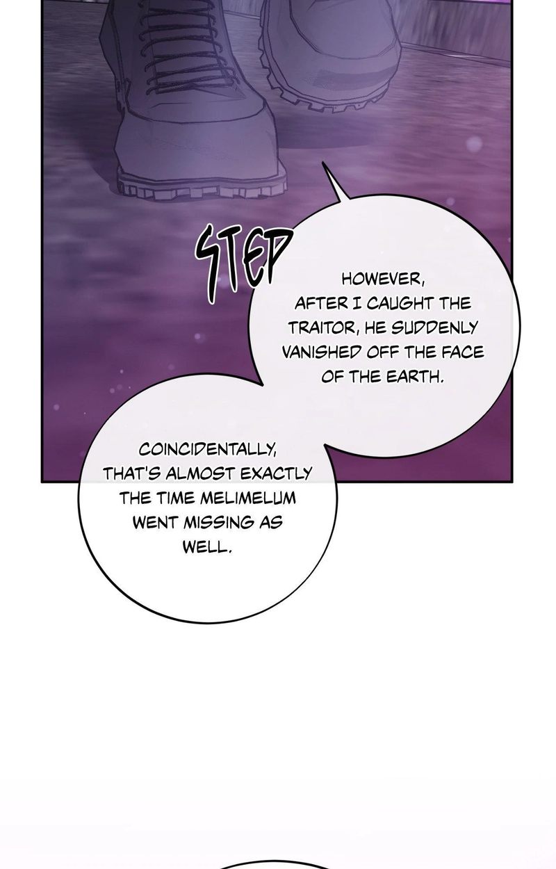Hana’s Demons of Lust 84