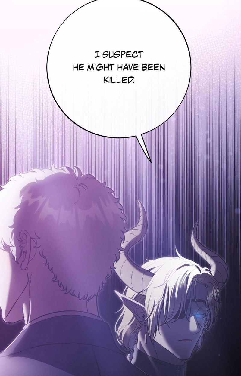 Hana’s Demons of Lust 85