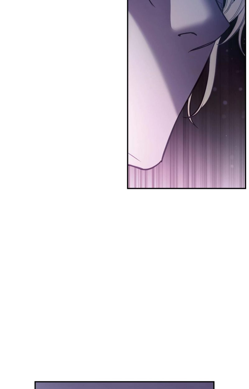 Hana’s Demons of Lust 89
