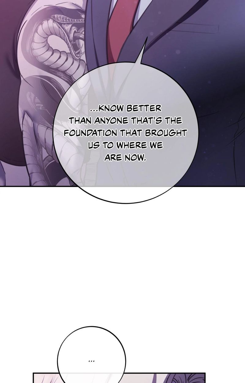 Hana’s Demons of Lust 95