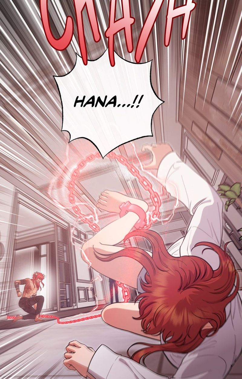 Hana’s Demons of Lust 39