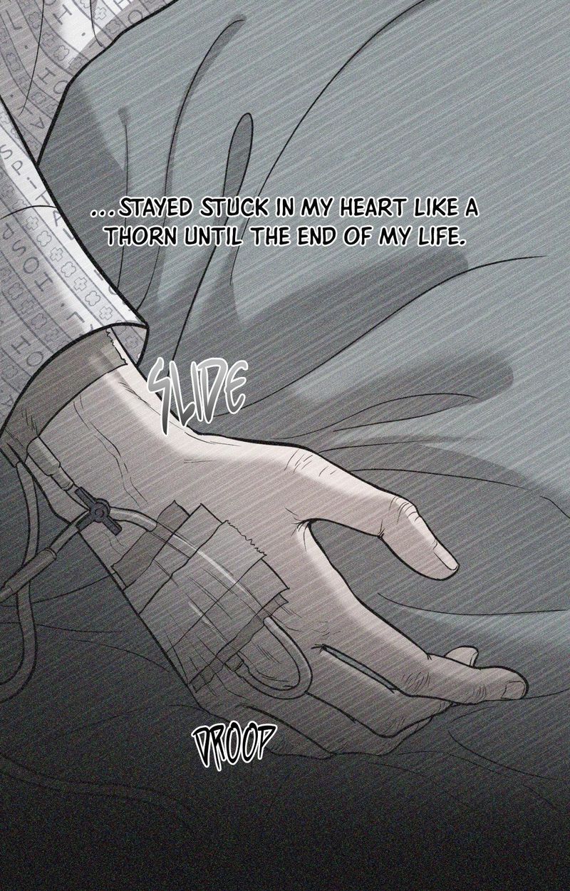 Hana’s Demons of Lust 109