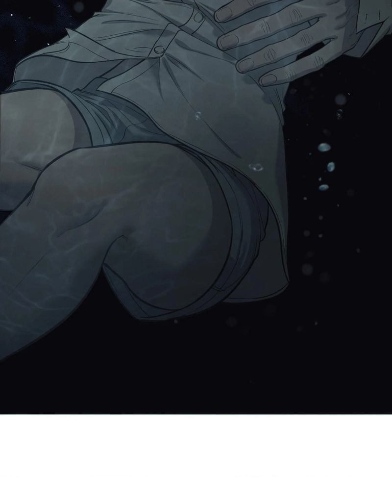 Hana’s Demons of Lust 120