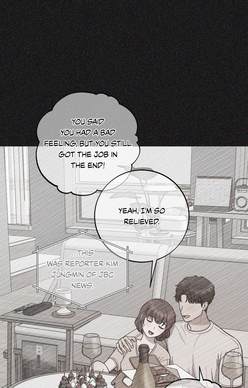 Hana’s Demons of Lust 86
